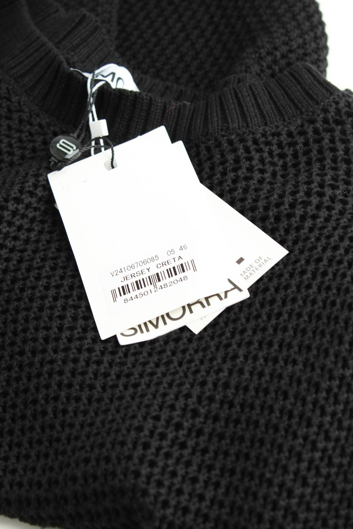 Дамски пуловер Simorra3