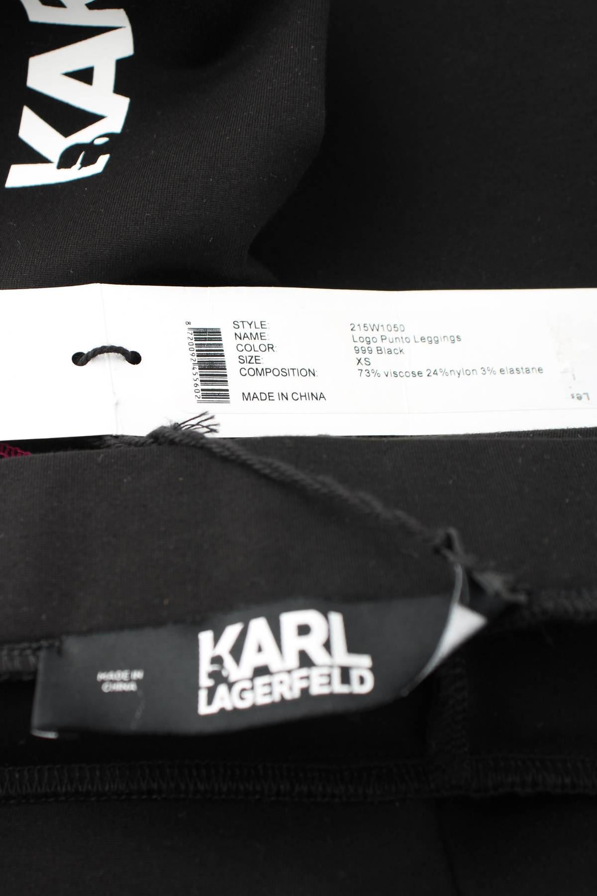 Дамски клин Karl Lagerfeld3