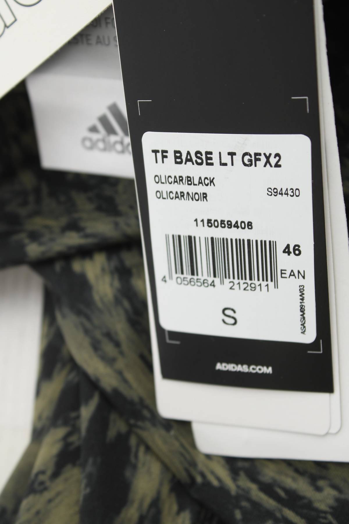 Ανδρικό αθλητικό κολάν Adidas3 - Contourshop.gr Ανδρικό αθλητικό κολάν Adidas3