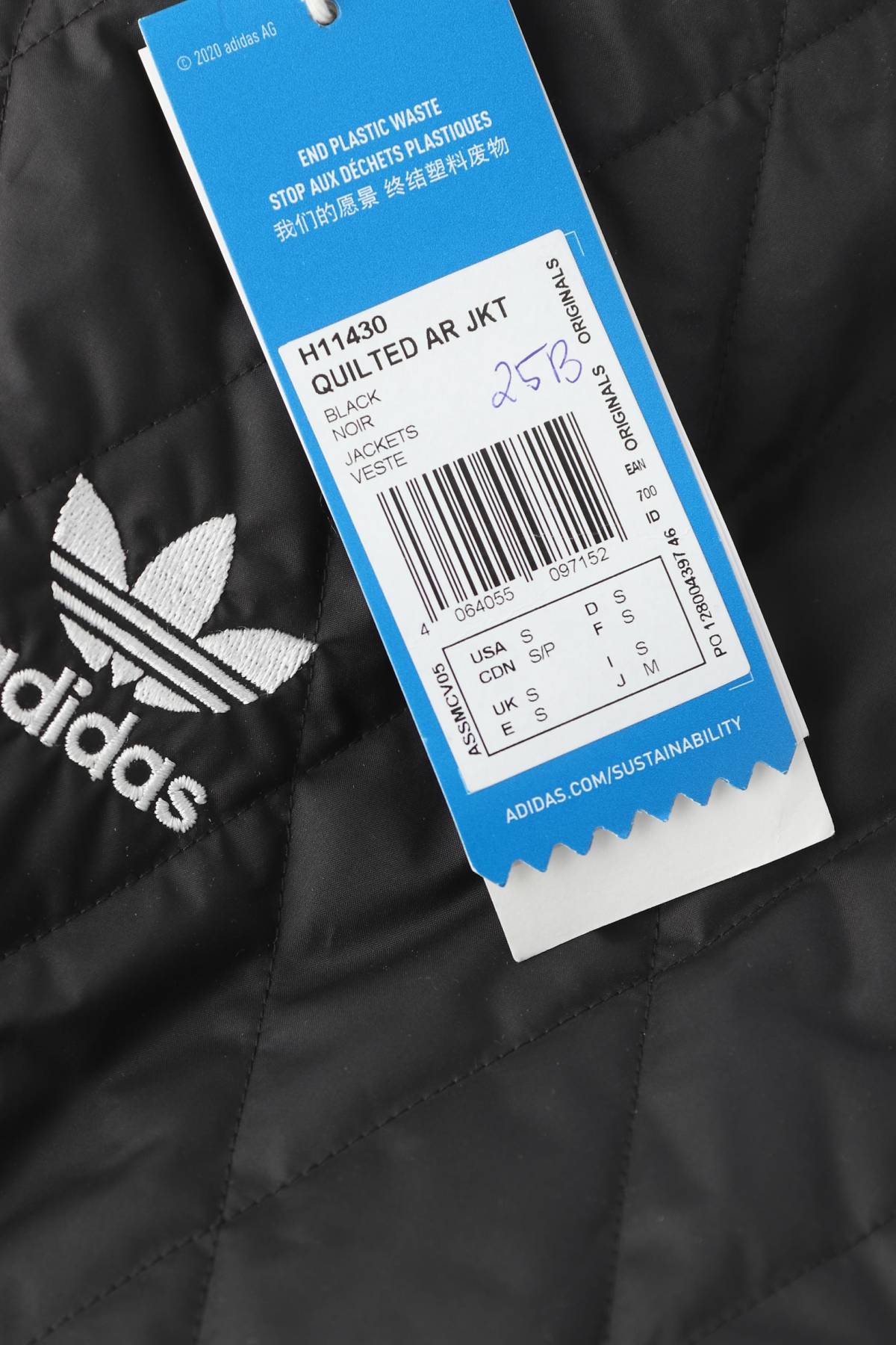Преходно яке Adidas Originals4 - Contour.bg Преходно яке Adidas Originals4