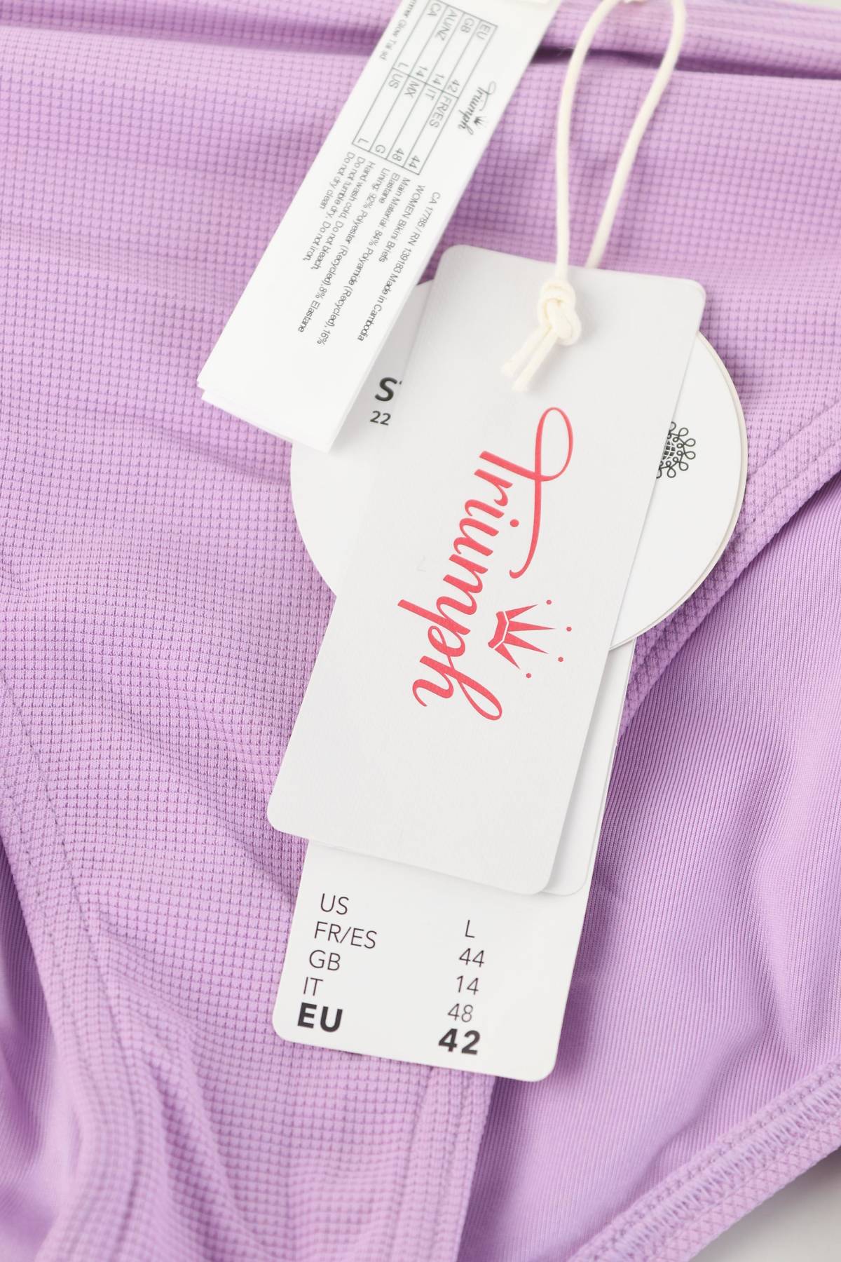 Бански долнище Triumph3