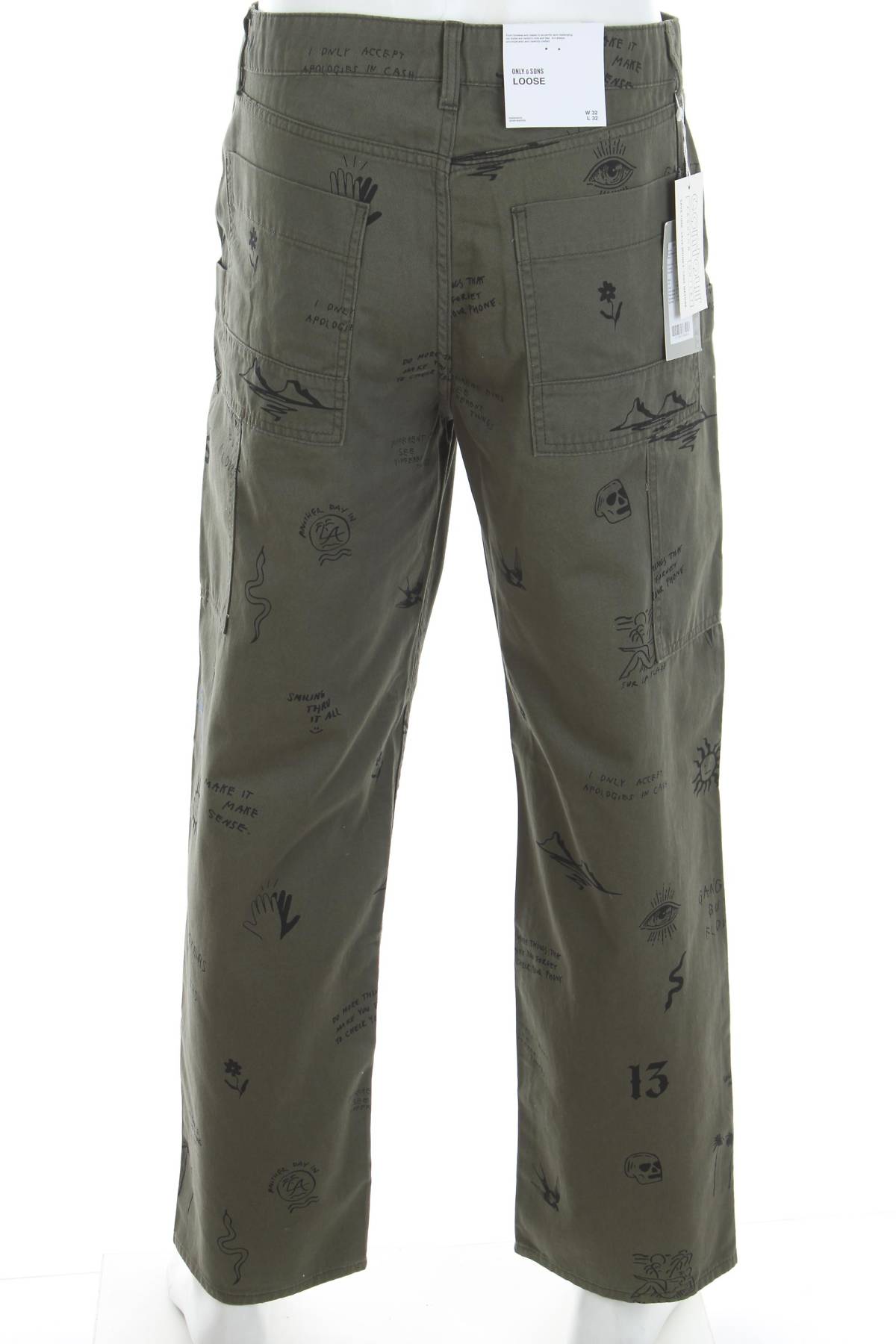 Мъжки панталон Only & Sons2 - Contour.bg Мъжки панталон Only & Sons2