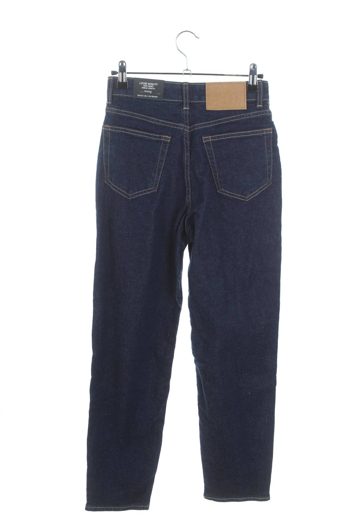 Γυναικεία τζιν H&M Divided2 - Contourshop.gr Γυναικεία τζιν H&M Divided2