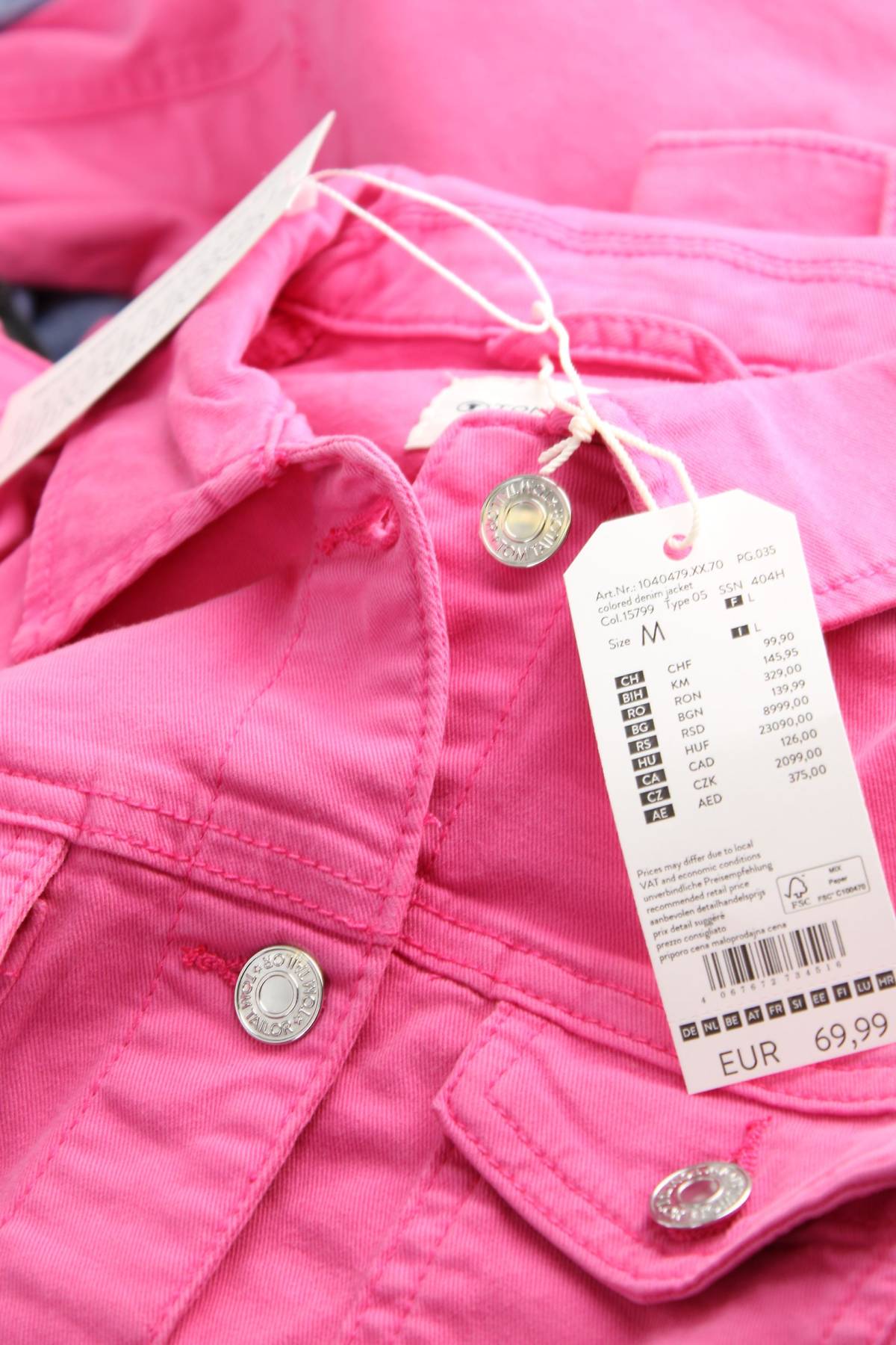 Τζιν μπουφάν Tom Tailor4