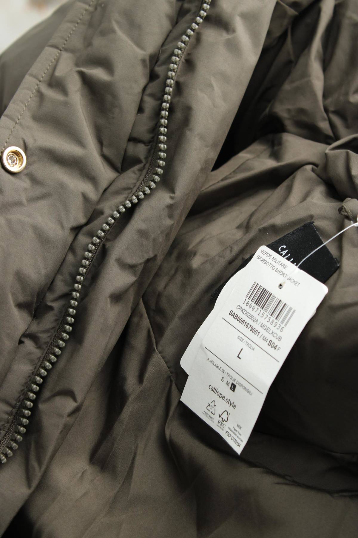 Γυναικείο μπουφάν Calliope4