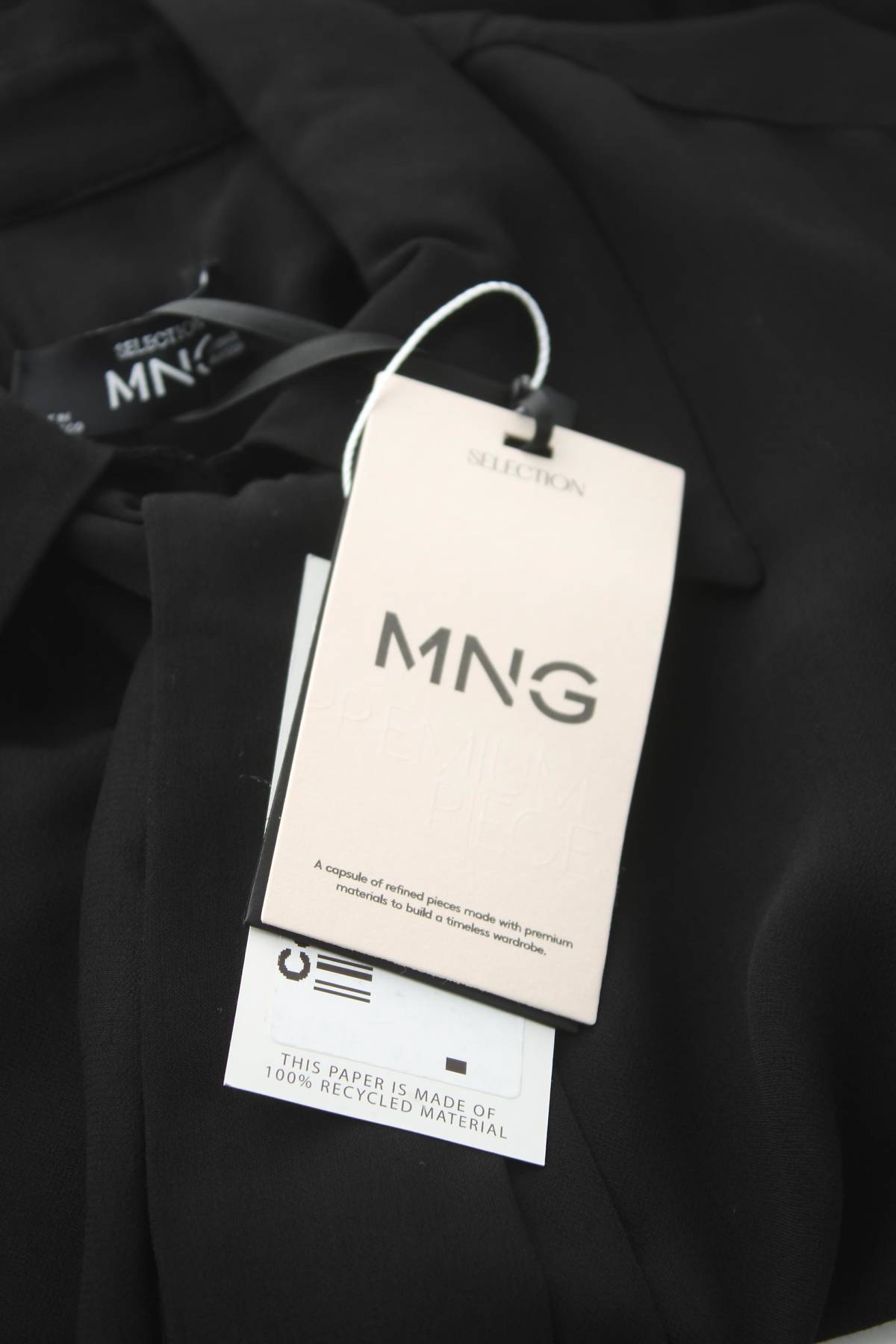 Γυναικείο πουκάμισο Mango3