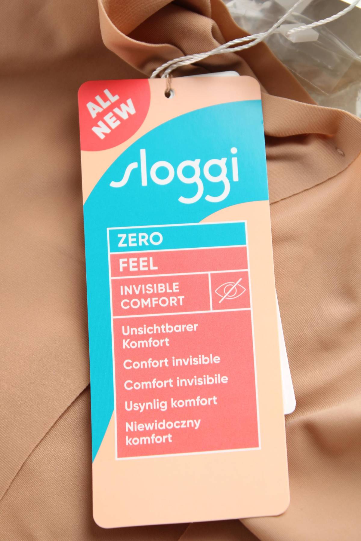 Бикини Sloggi3