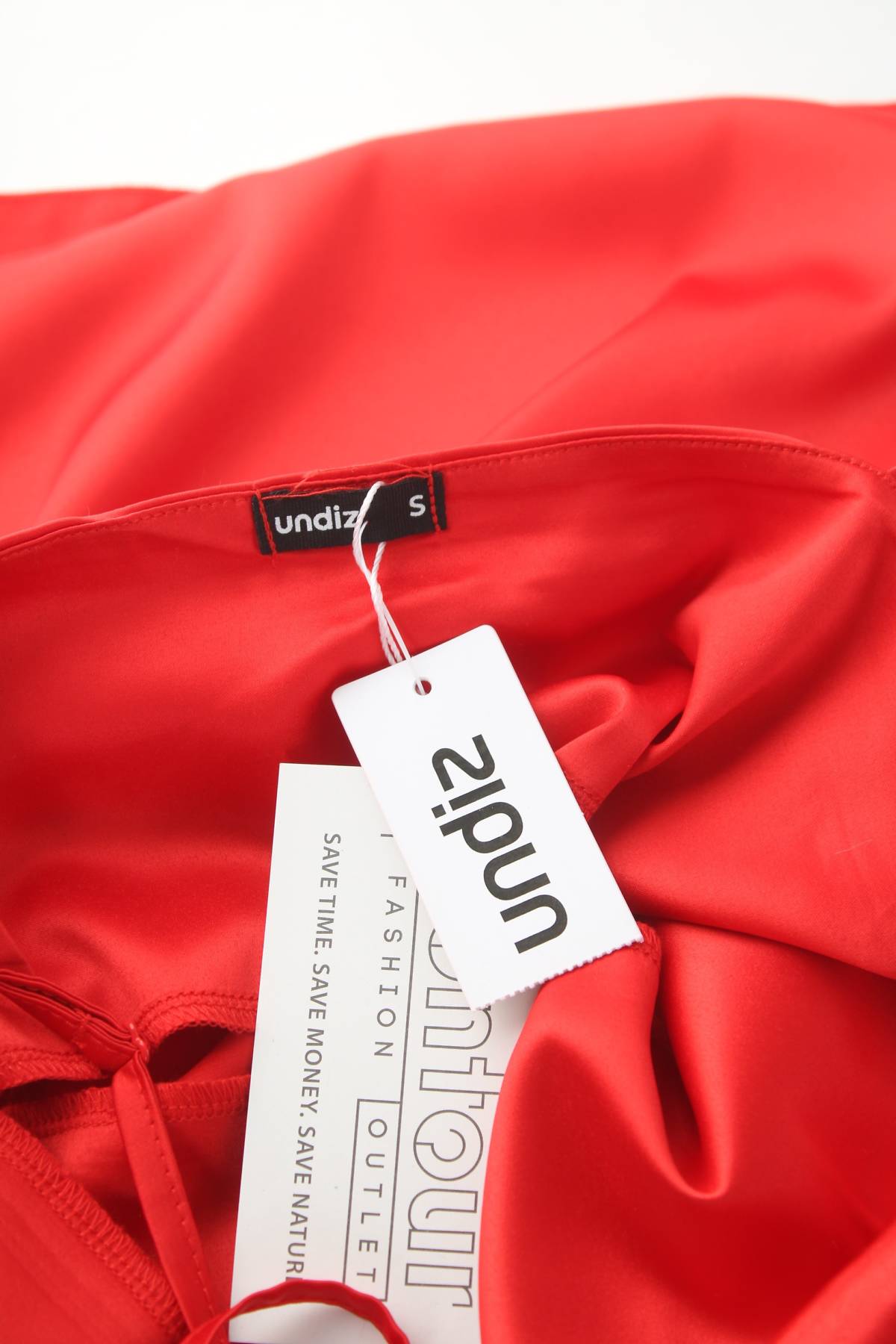 Γυναικεία πιτζάμα Undiz3