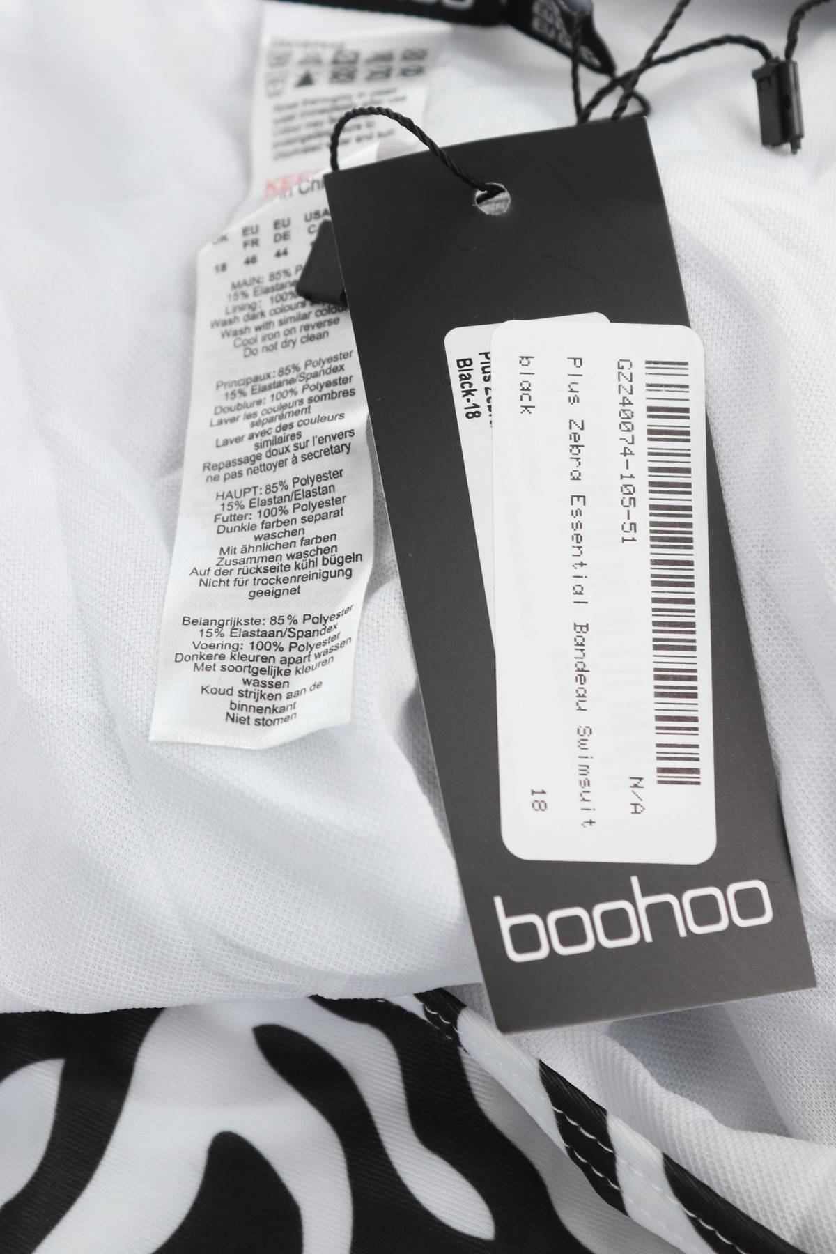 Ολόσωμο μαγιό Boohoo3