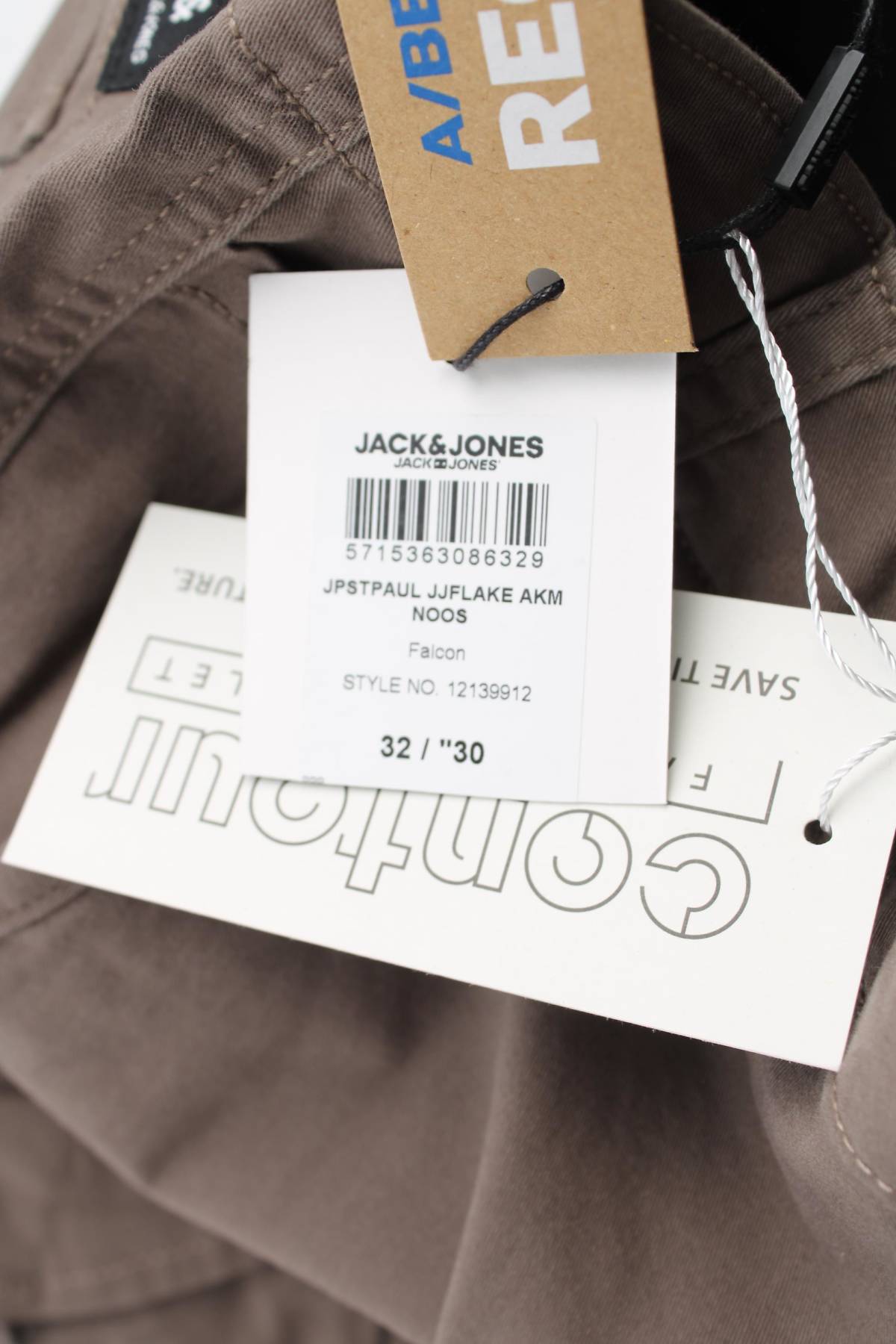 Мъжки панталон Jack & Jones3