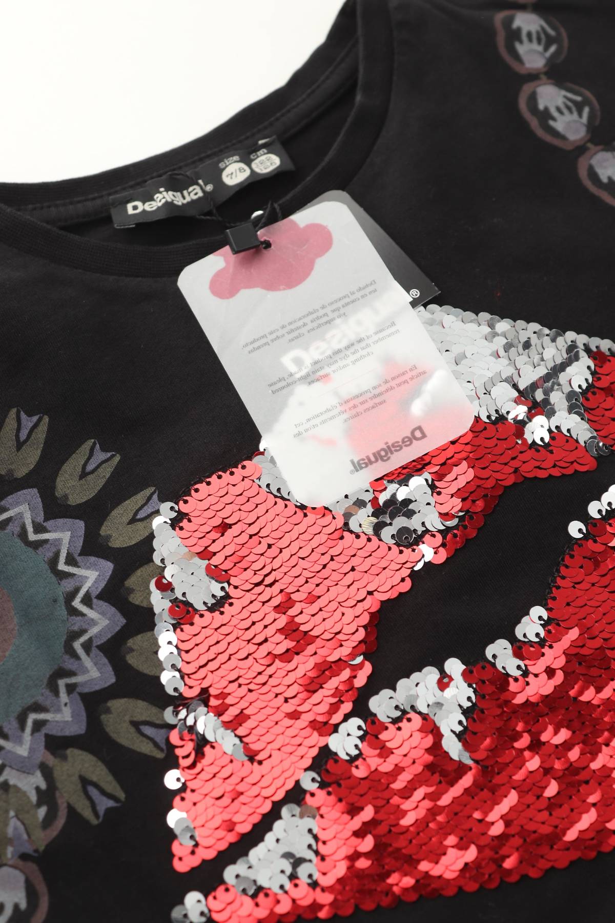 Παιδικό t-shirt Desigual3