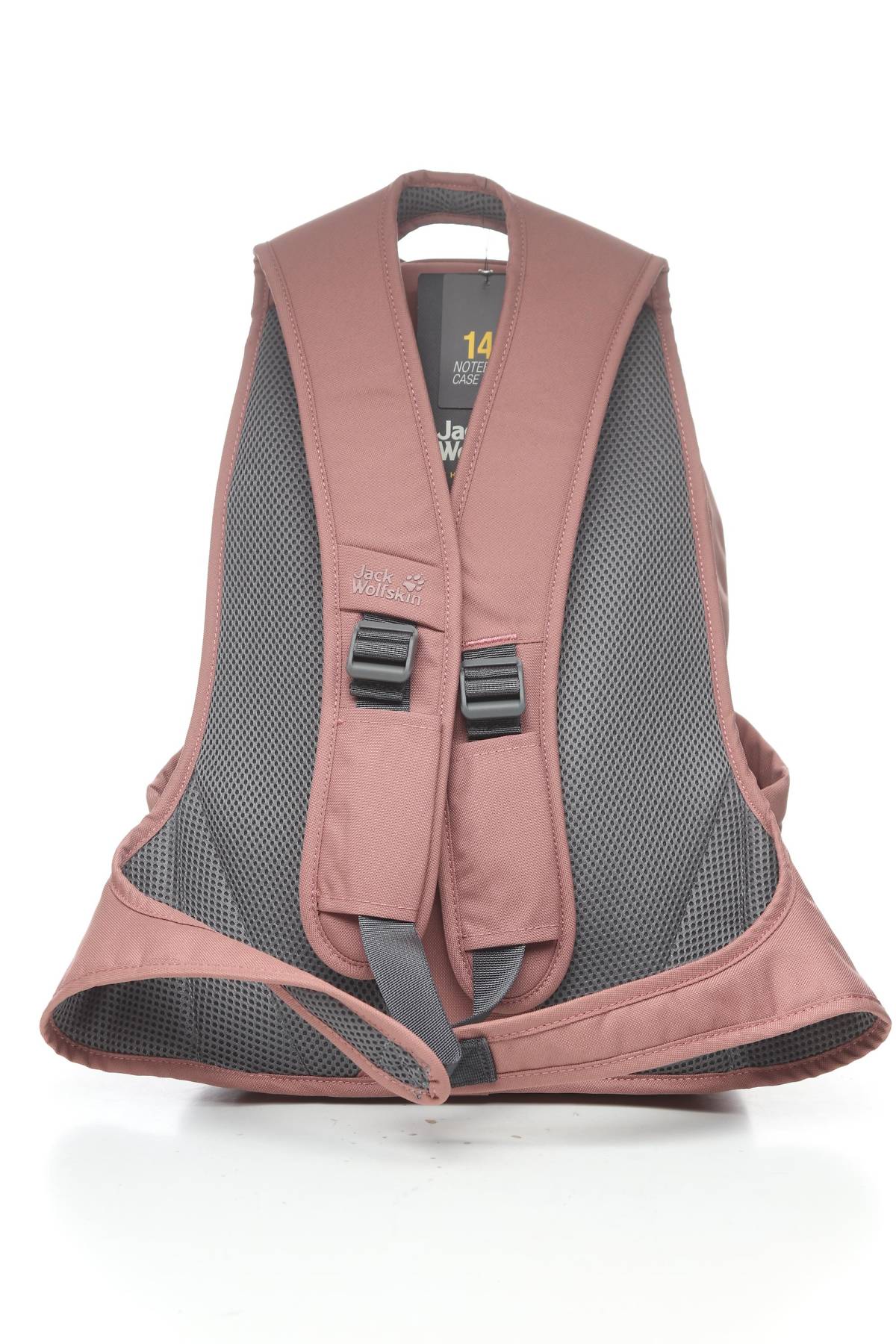 Σακίδιο πλάτης για laptop Jack Wolfskin2