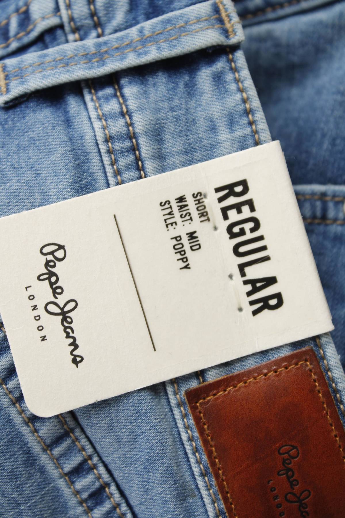 Γυναικεία τζιν σορτσάκια Pepe Jeans3 - Contourshop.gr Γυναικεία τζιν σορτσάκια Pepe Jeans3