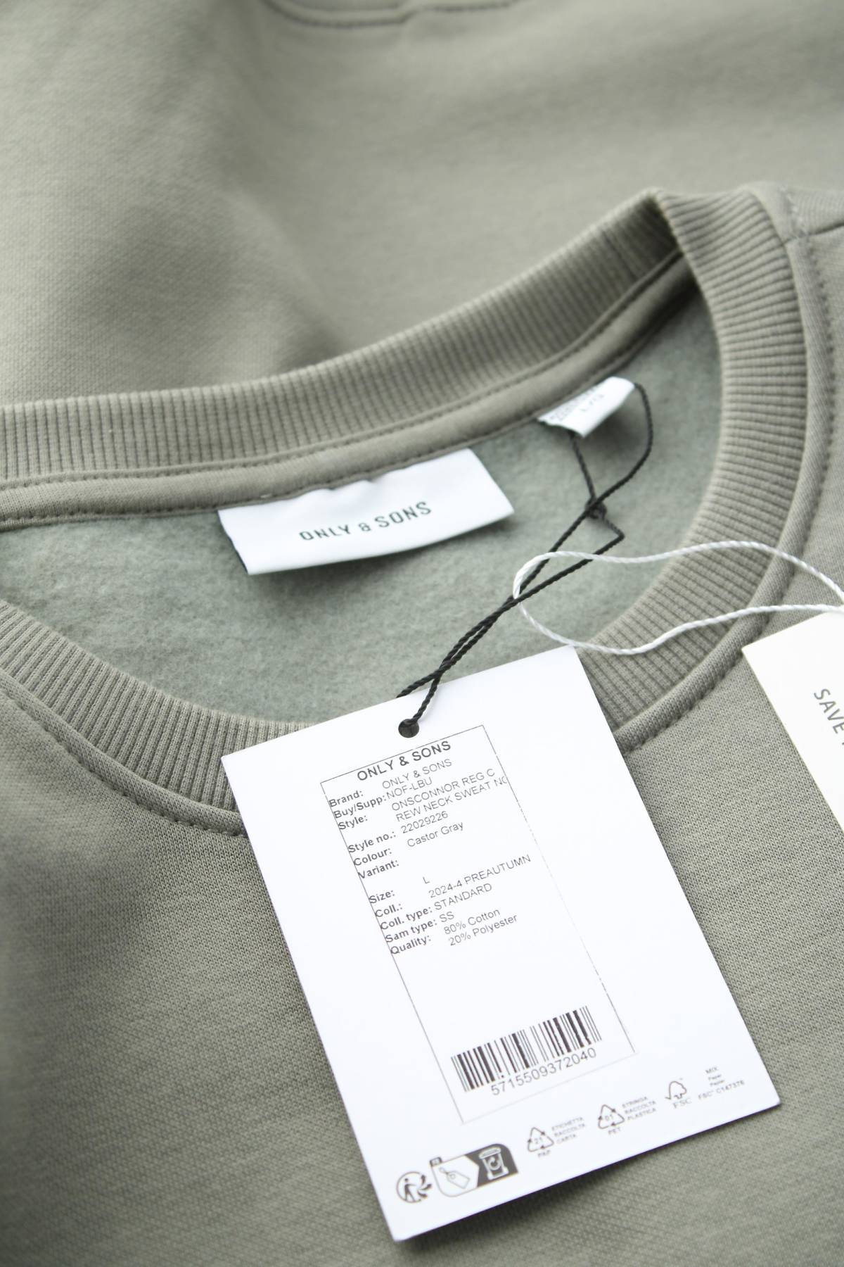 Ανδρική μπλούζα Only & Sons3 - Contourshop.gr Ανδρική μπλούζα Only & Sons3