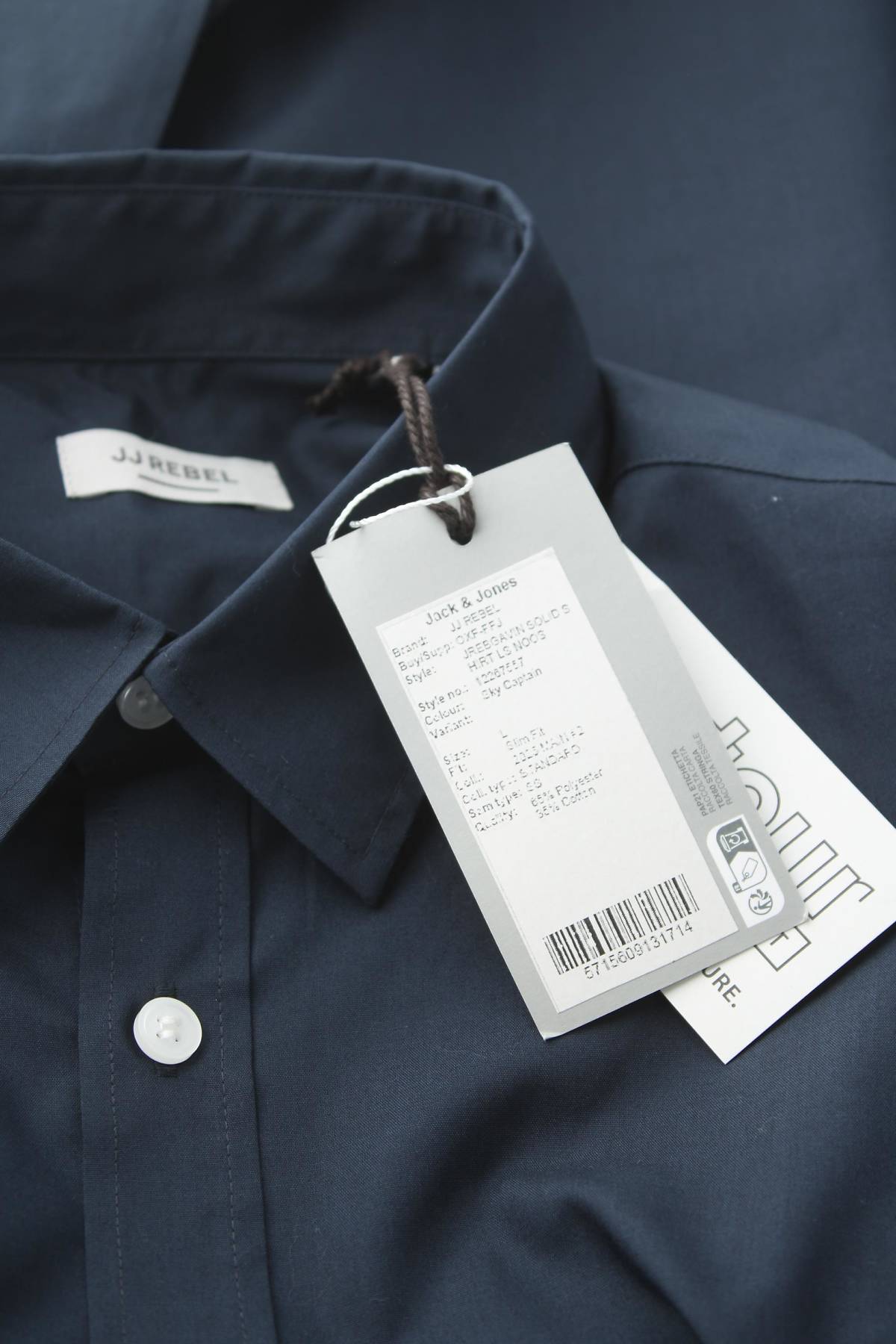 Ανδρικό πουκάμισο Jack & Jones3