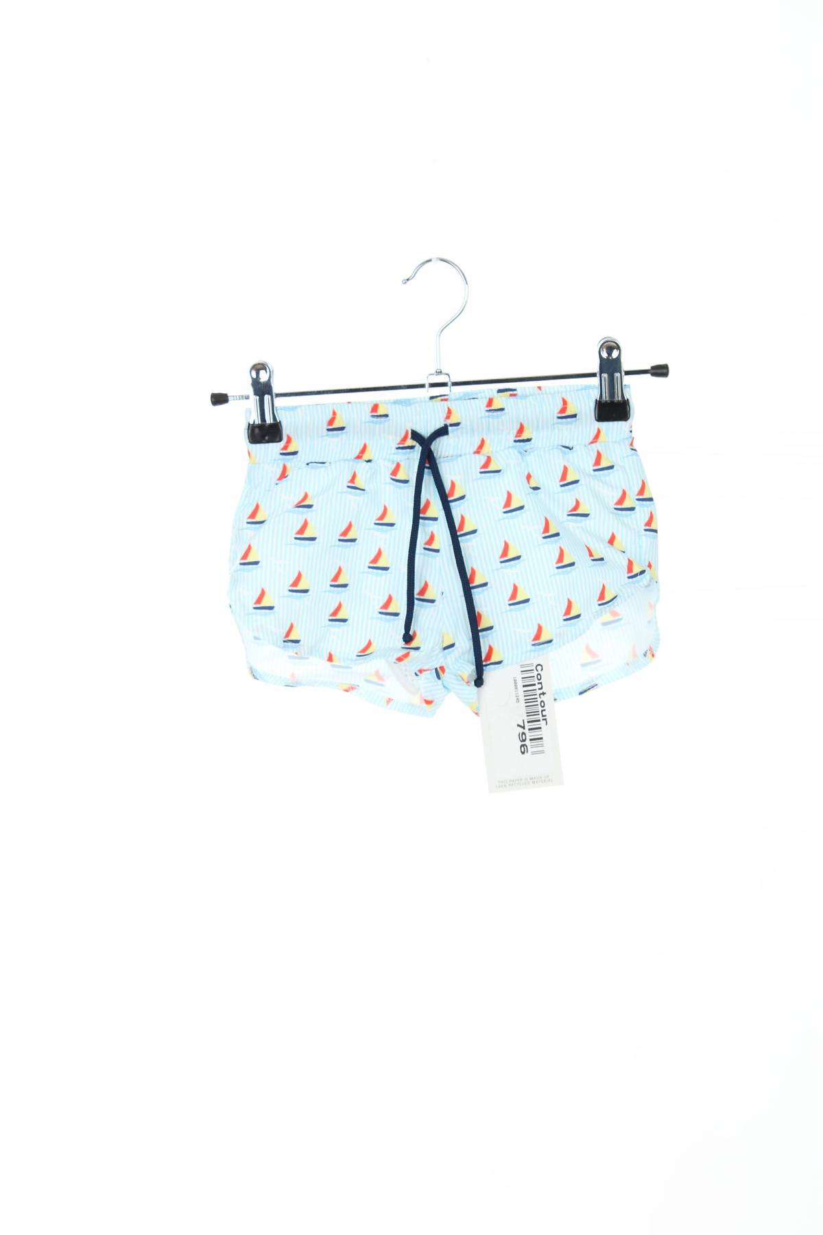 Детски бански Little Celebs1