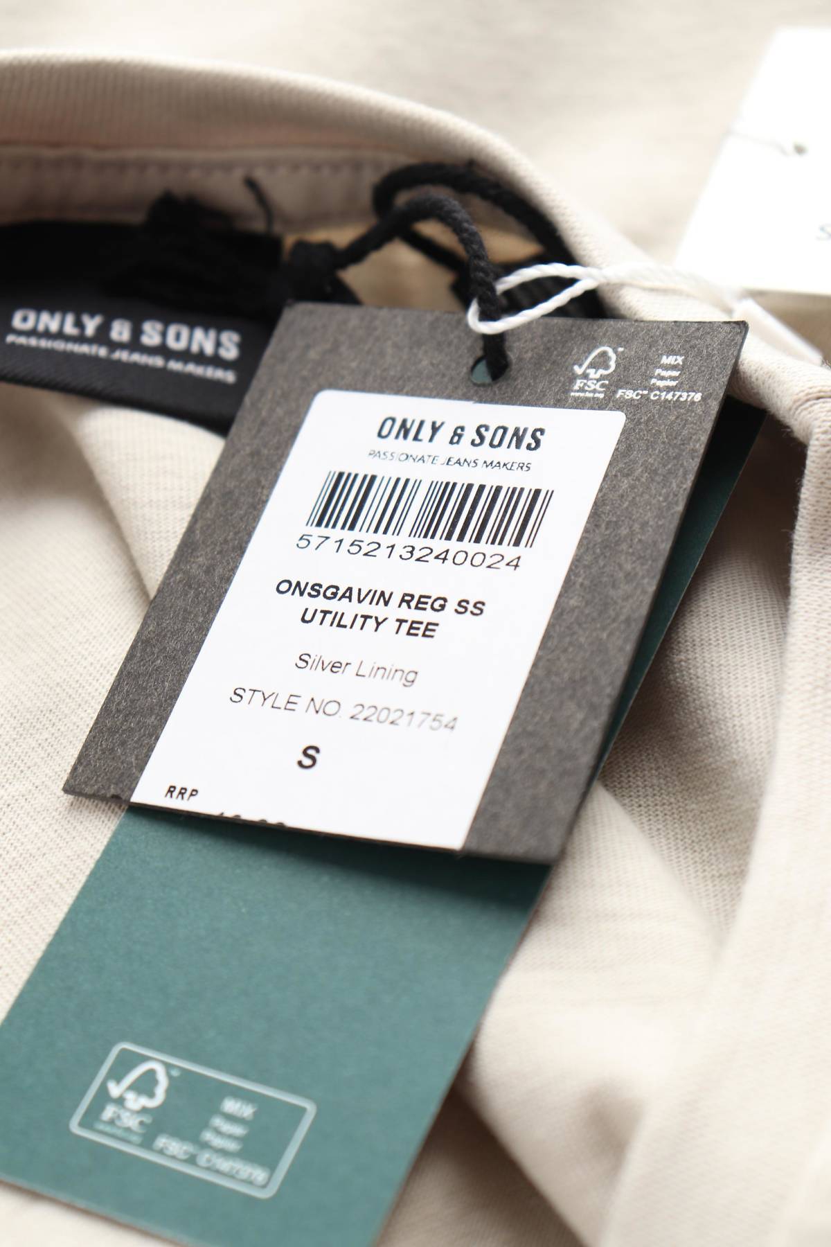 Мъжка тениска Only & Sons3