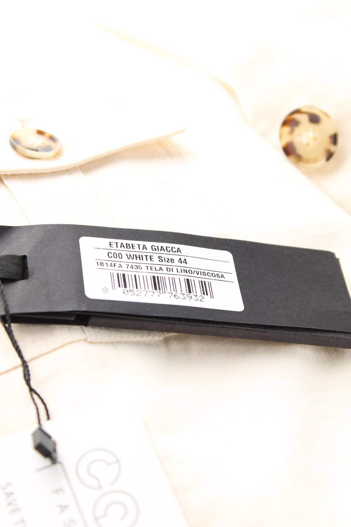 Дамско сако Pinko3