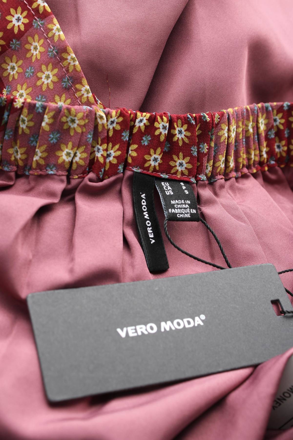 Φούστα Vero Moda3 - Contourshop.gr Φούστα Vero Moda3