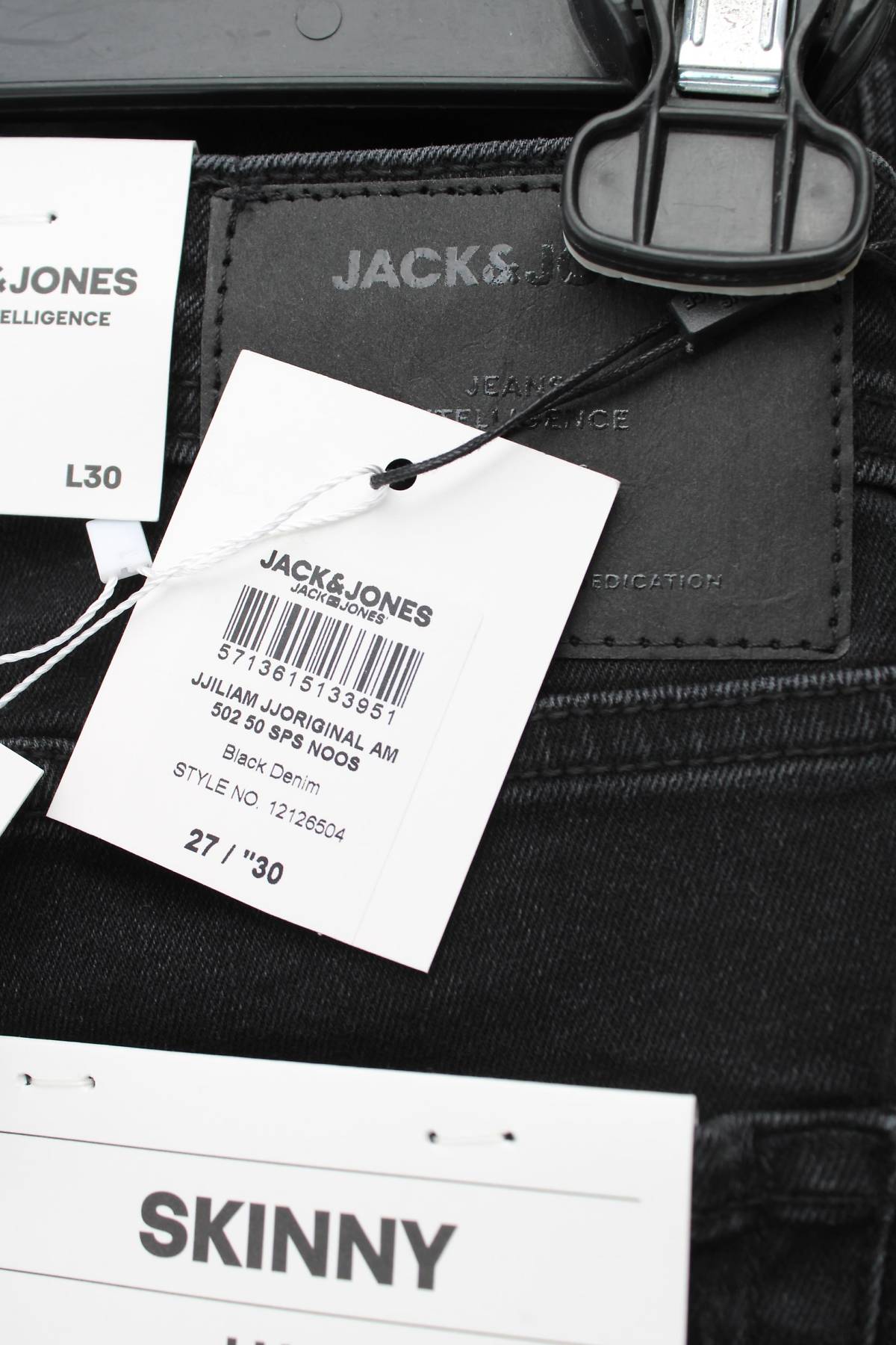 Мъжки дънки Jack & Jones3