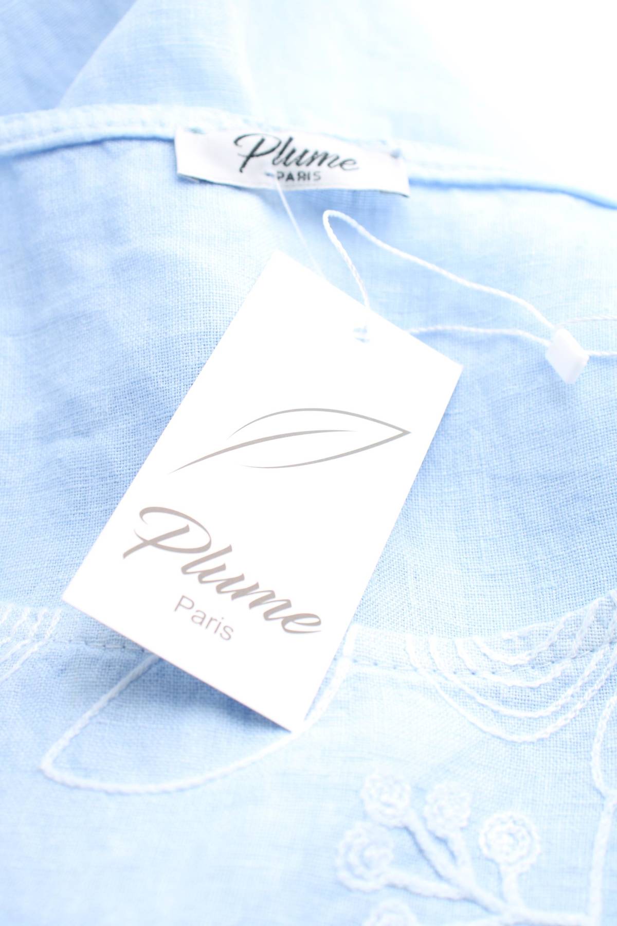 Φορέματα Plume Paris3 - Contourshop.gr Φορέματα Plume Paris3