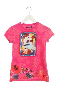Παιδικό t-shirt Desigual1 - Contourshop.gr Παιδικό t-shirt Desigual1