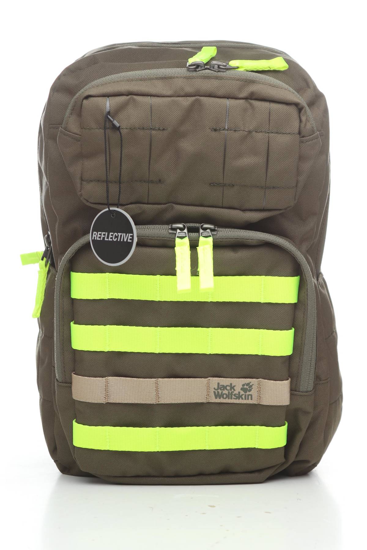 Детска раница Jack Wolfskin1