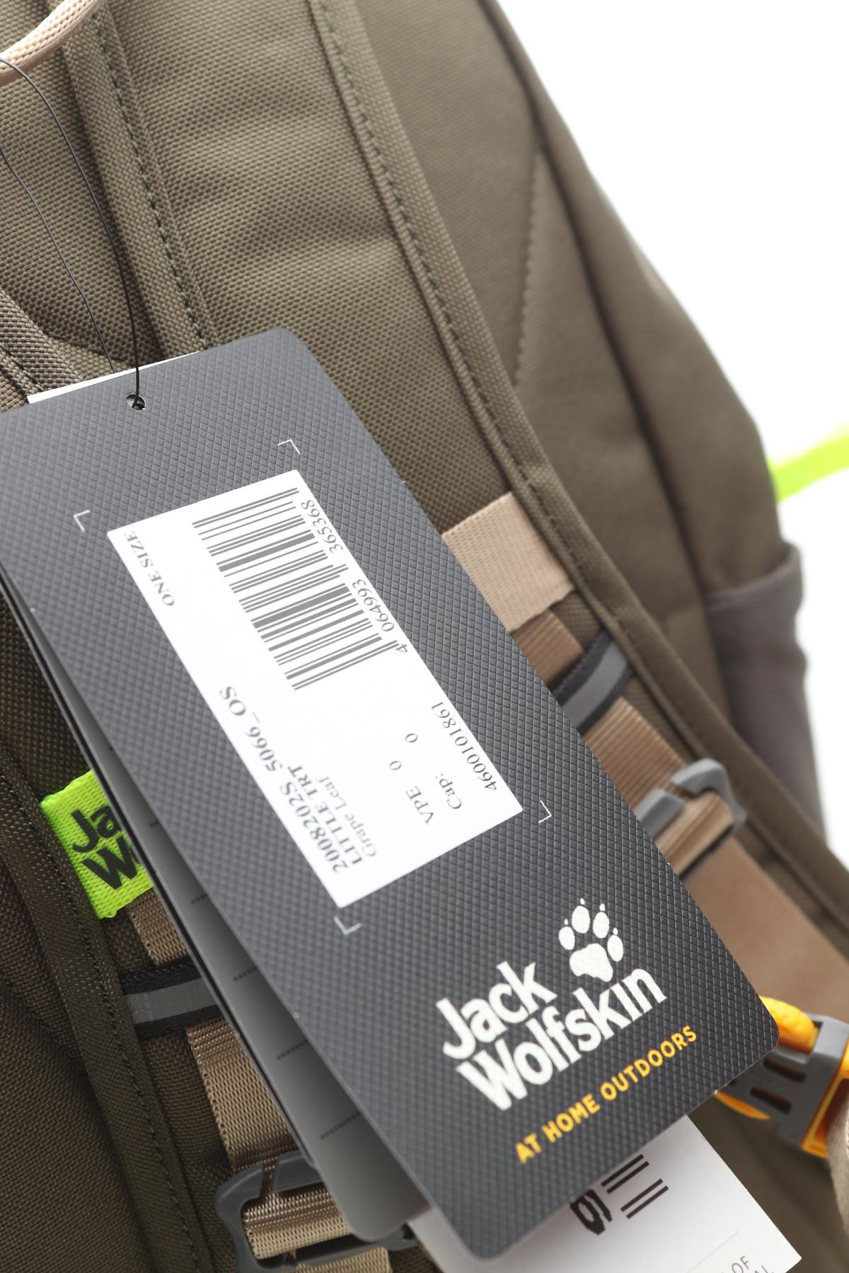 Детска раница Jack Wolfskin5