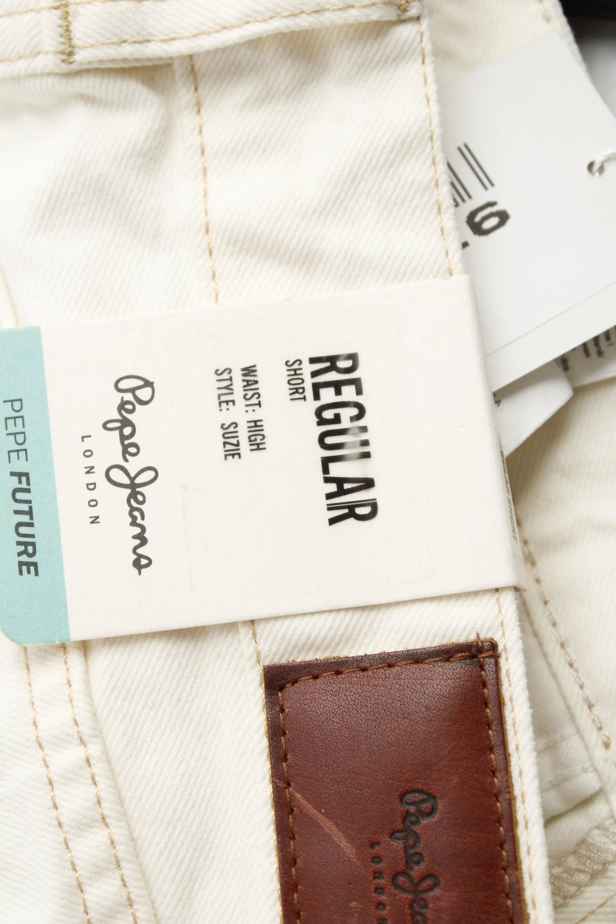 Дамски къси дънки Pepe Jeans3 - Contour.bg Дамски къси дънки Pepe Jeans3