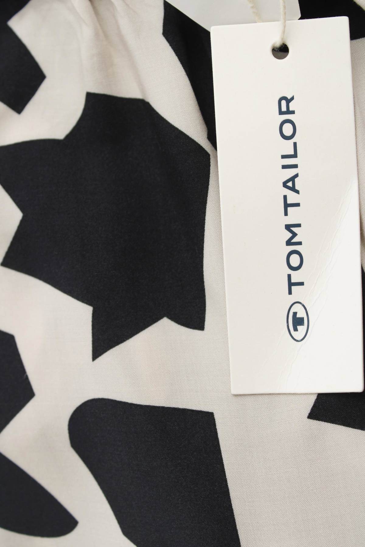 Γυναικείο παντελόνι Tom Tailor3 - Contourshop.gr Γυναικείο παντελόνι Tom Tailor3