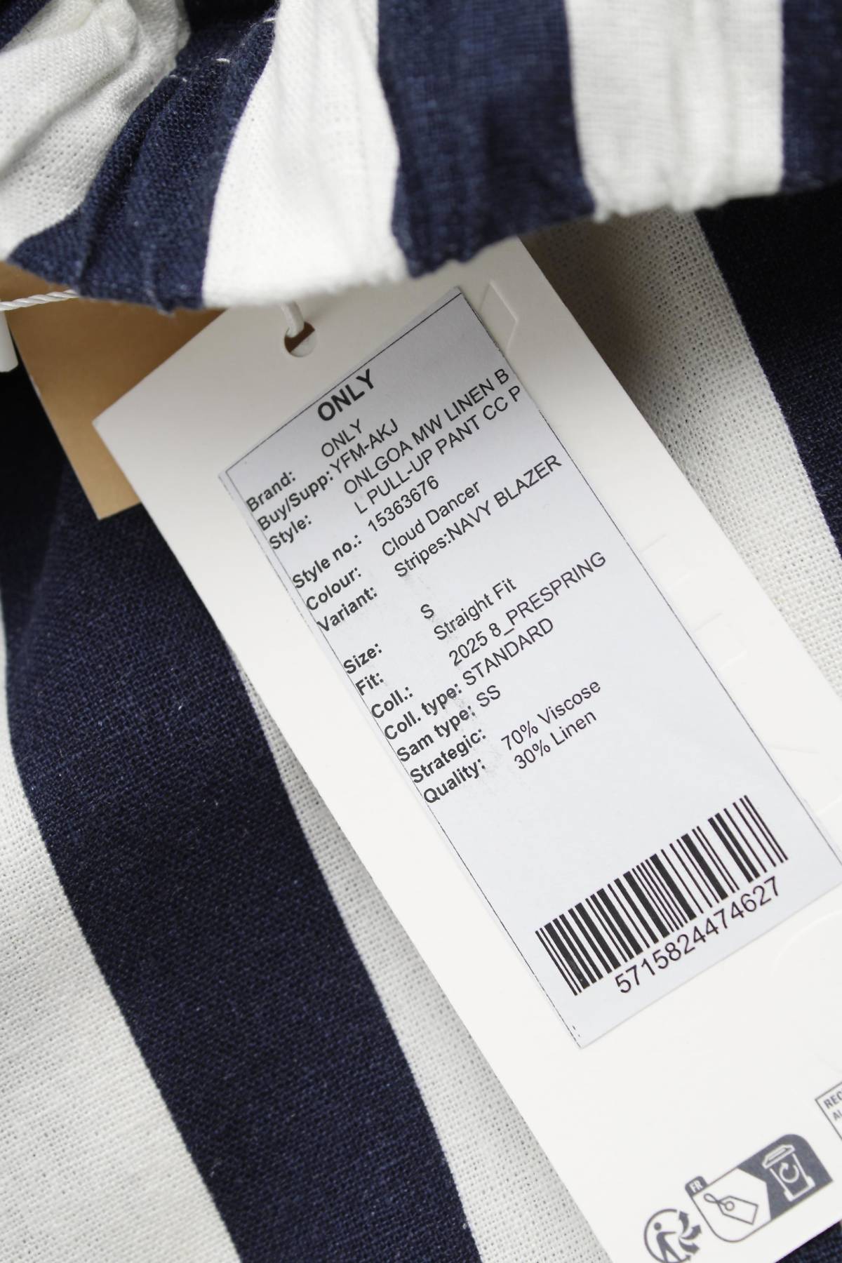 Дамски панталон Only3