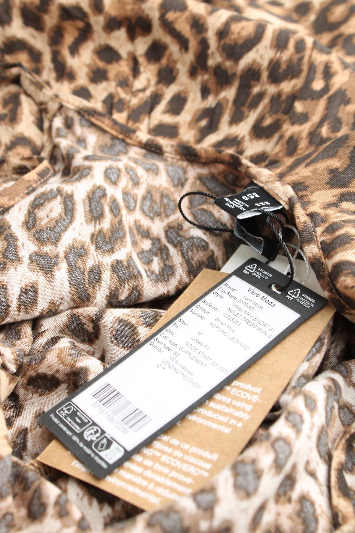 Φορέματα Vero Moda3