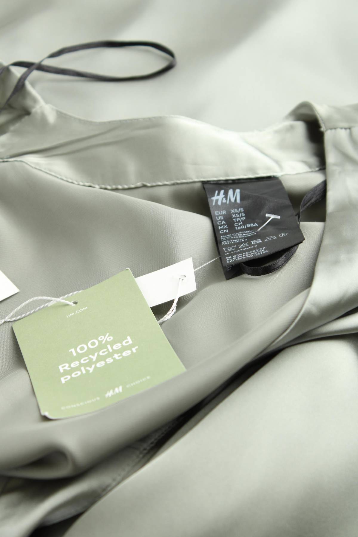 Рокля H&M3 - Contour.bg Рокля H&M3