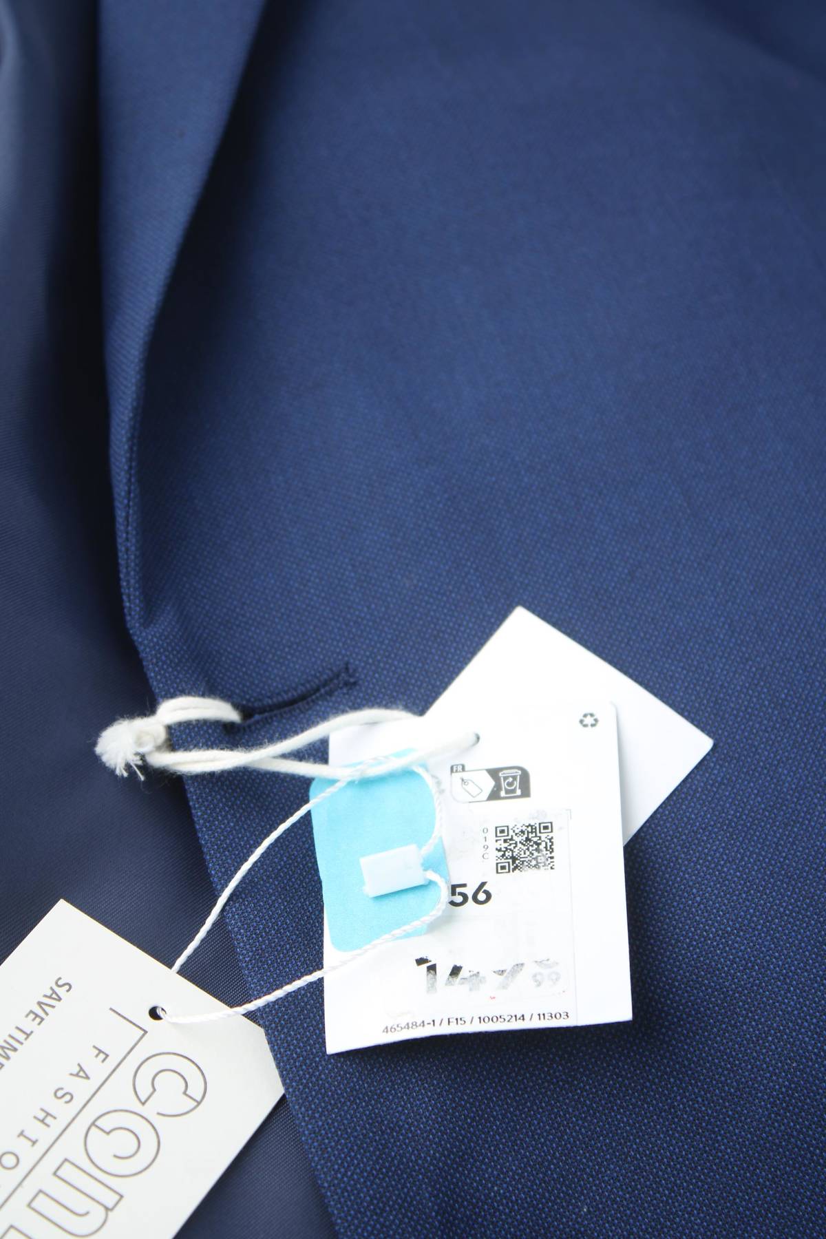 Ανδρικό σακάκι Jules3