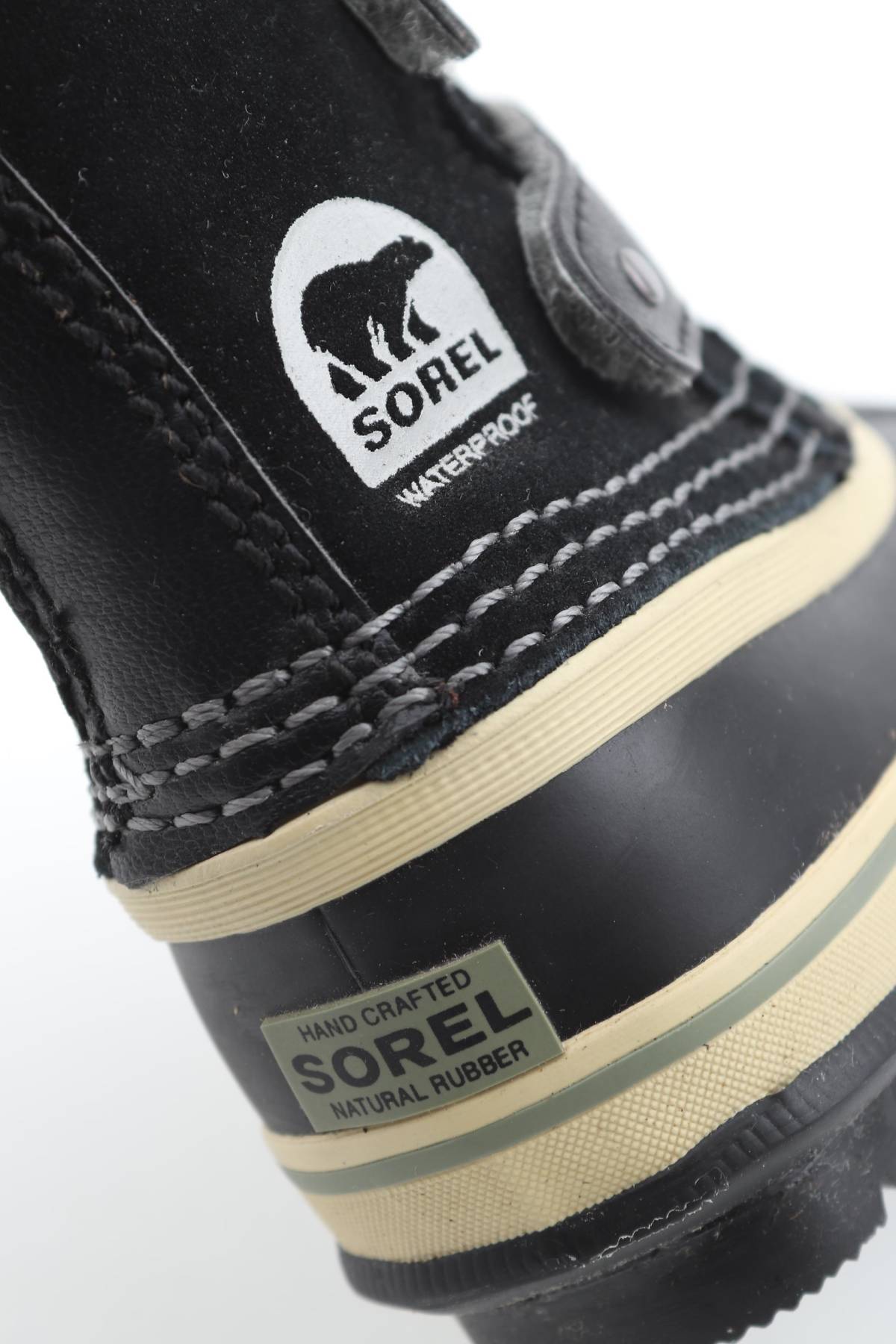 Детски ботуши Sorel5