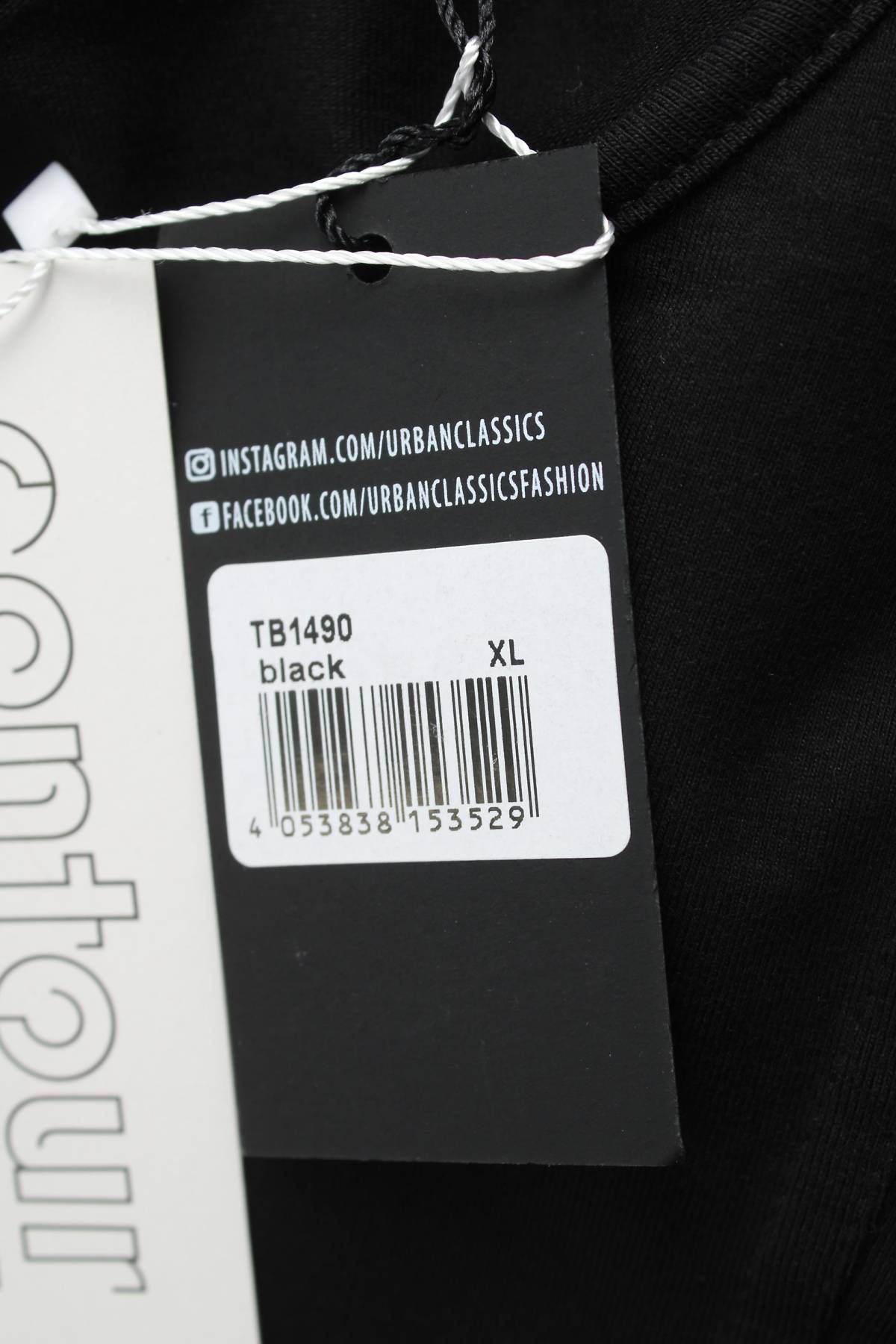 Γυναικείο αμάνικο Urban Classics3 - Contourshop.gr Γυναικείο αμάνικο Urban Classics3