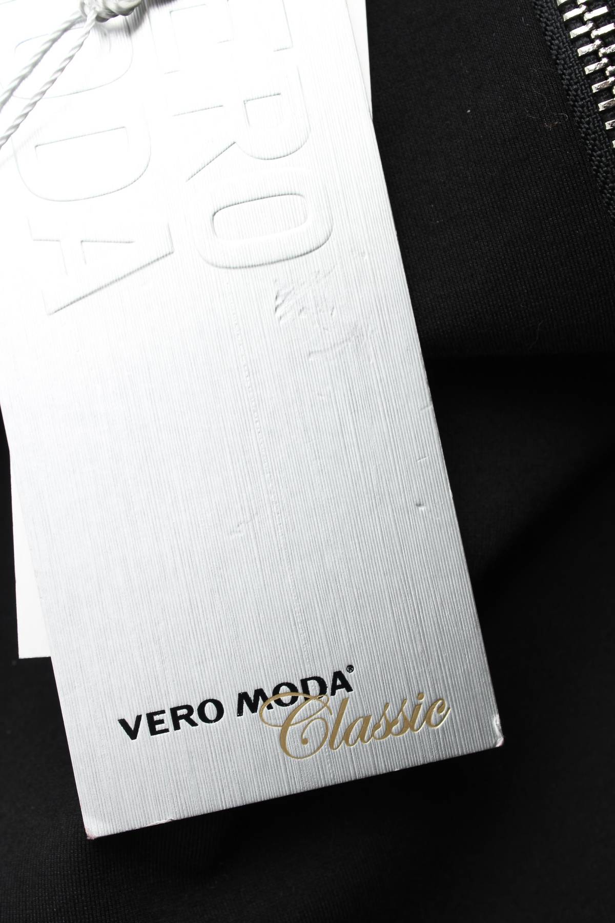 Рокля Vero Moda Classic3