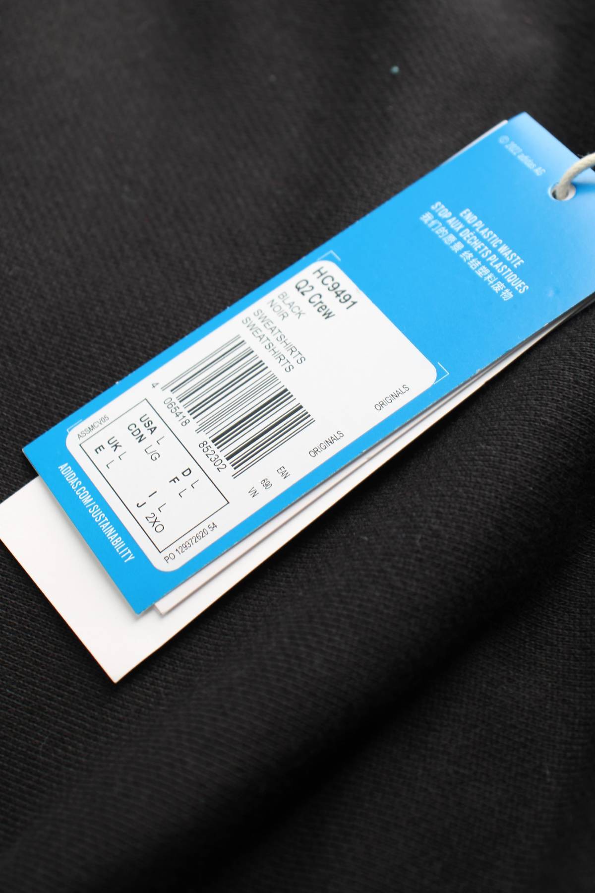 Ανδρική αθλητική μπλούζα Adidas Originals3 - Contourshop.gr Ανδρική αθλητική μπλούζα Adidas Originals3