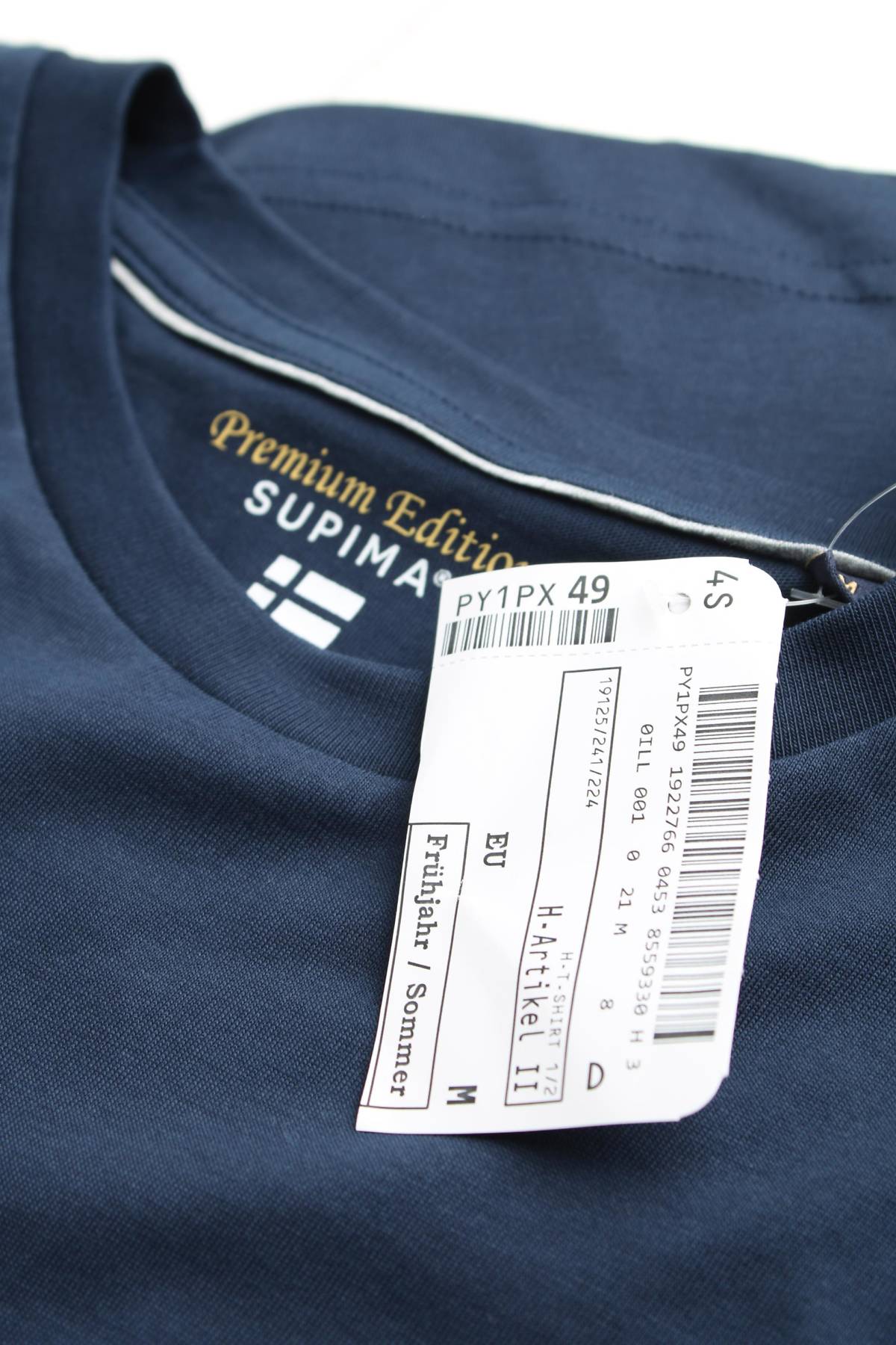 Ανδρικό t-shirt Christian Berg3 - Contourshop.gr Ανδρικό t-shirt Christian Berg3