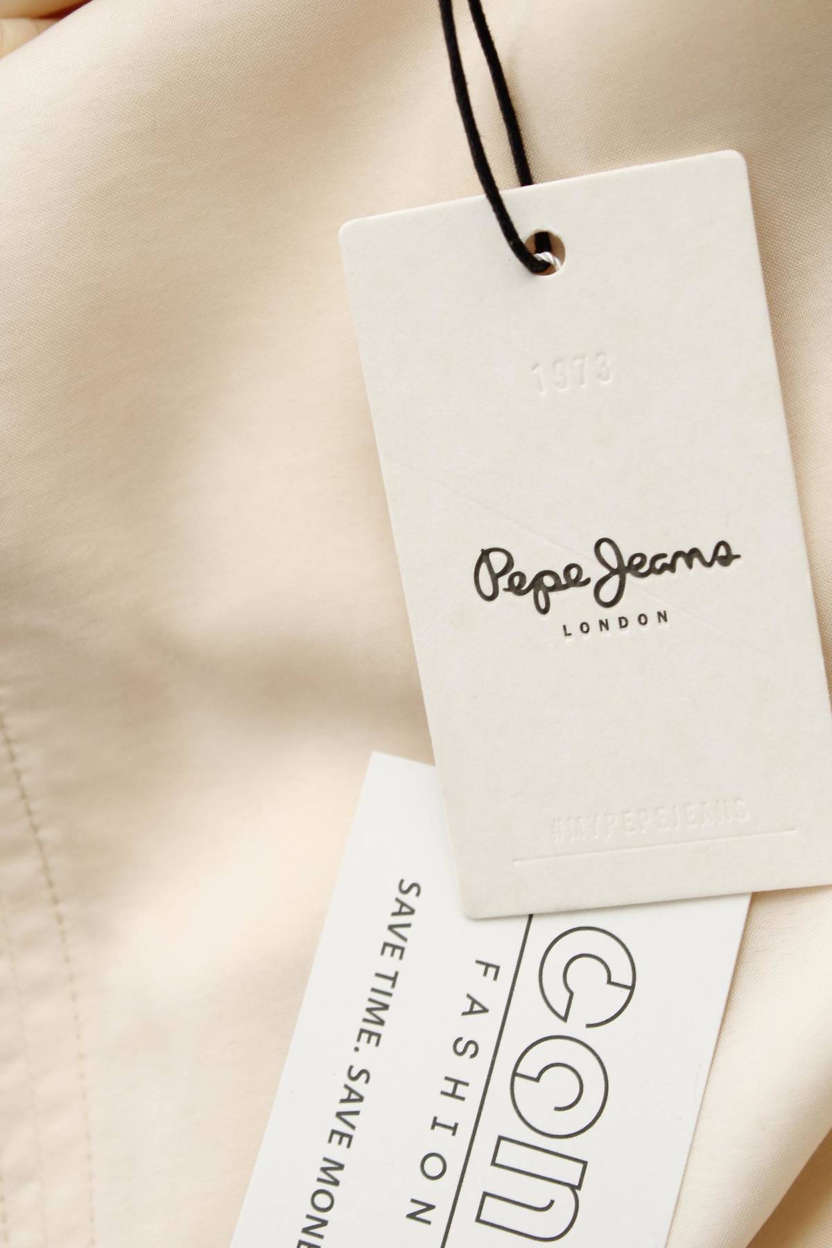 Φούστα Pepe Jeans3 - Contourshop.gr Φούστα Pepe Jeans3