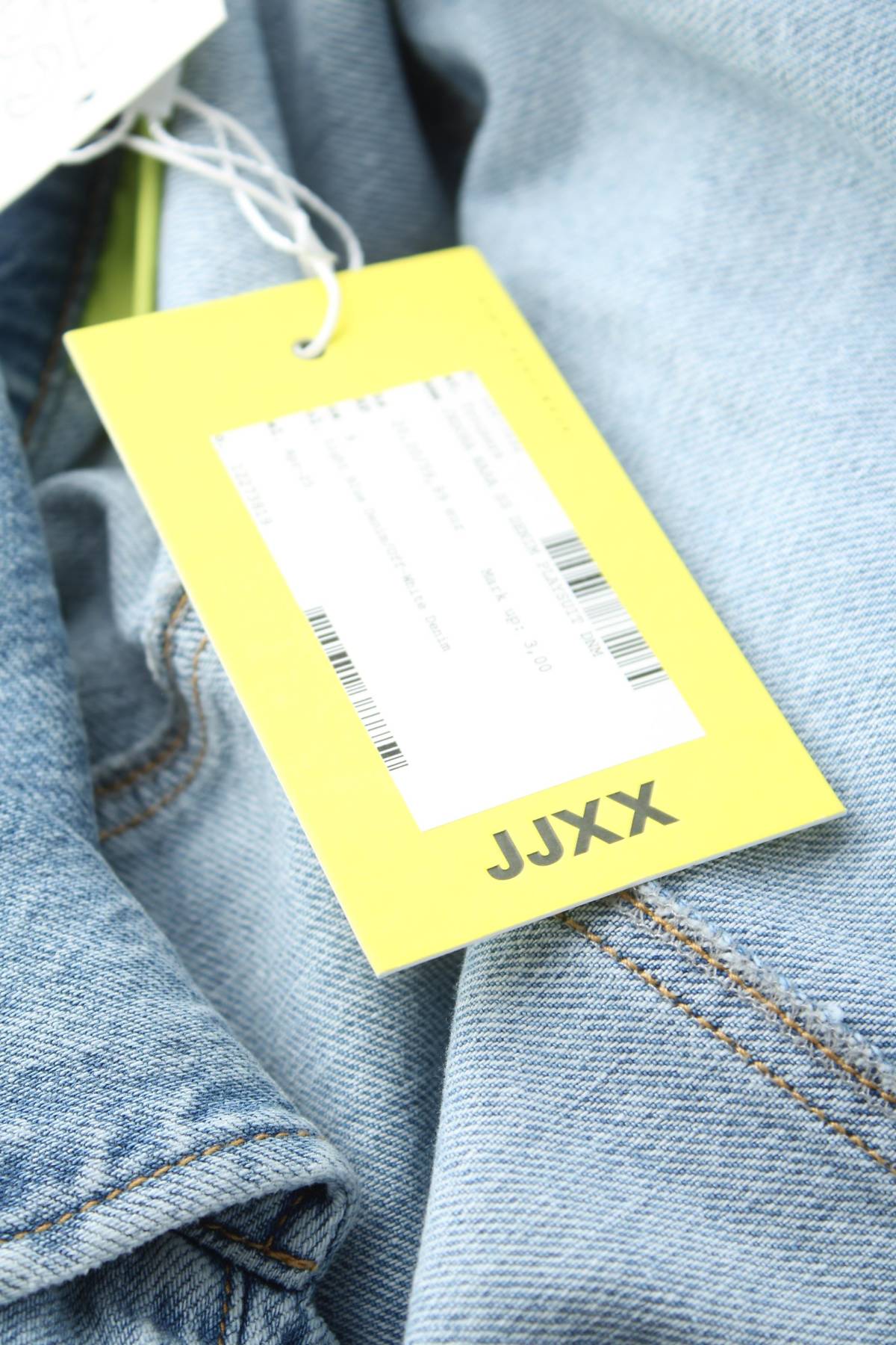 Дамски гащеризон JJXX3