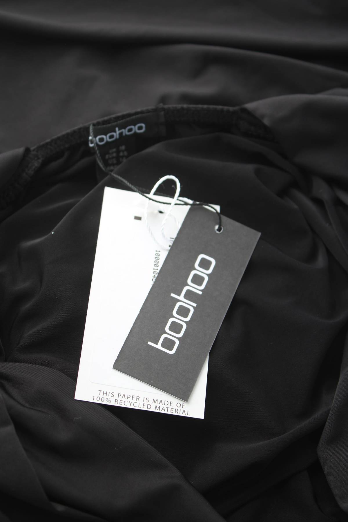 Φορέματα Boohoo3