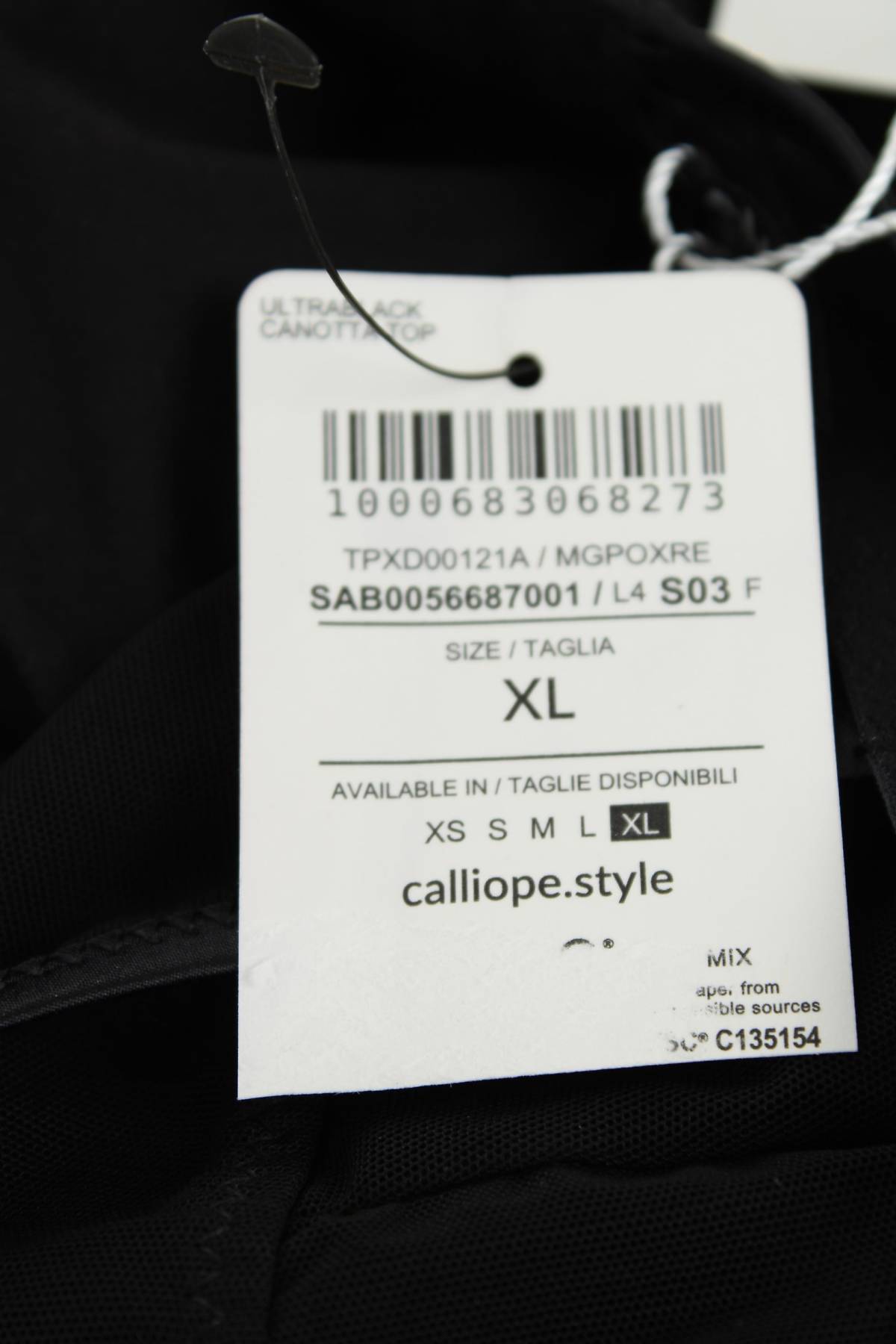 Γυναικείο κορμάκι Calliope3