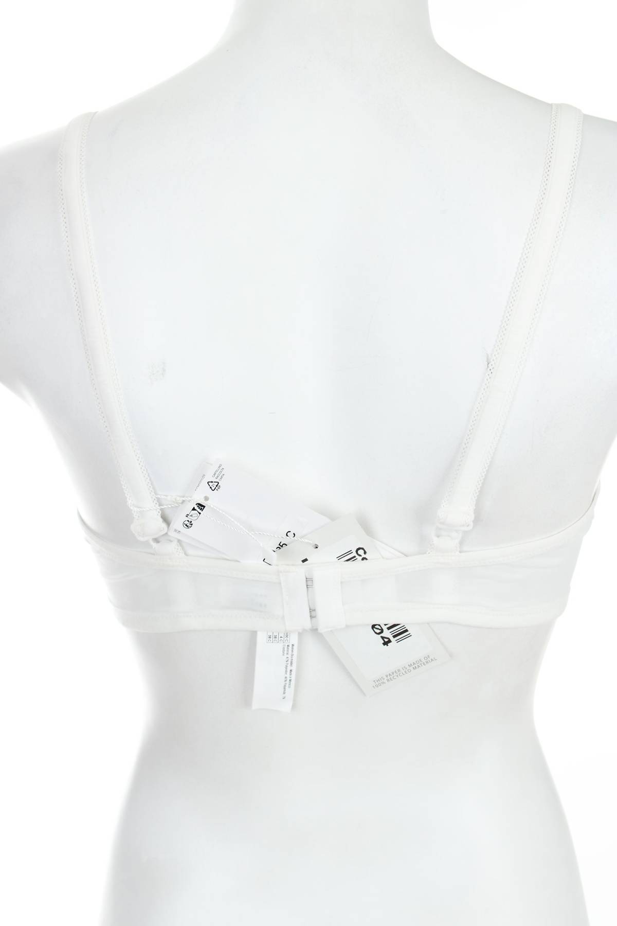 Сутиен Triumph2