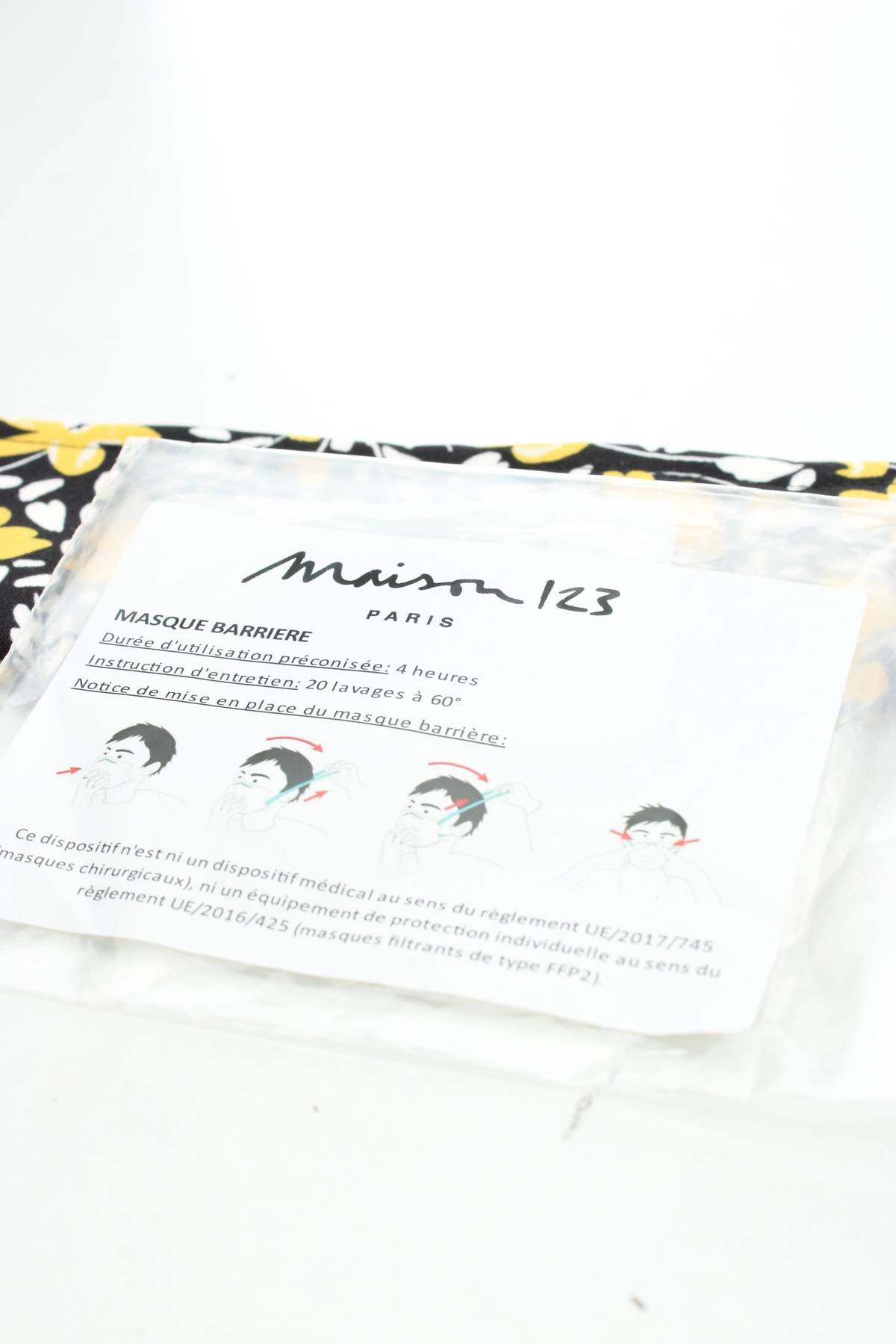 Аксесоар Maison 1233