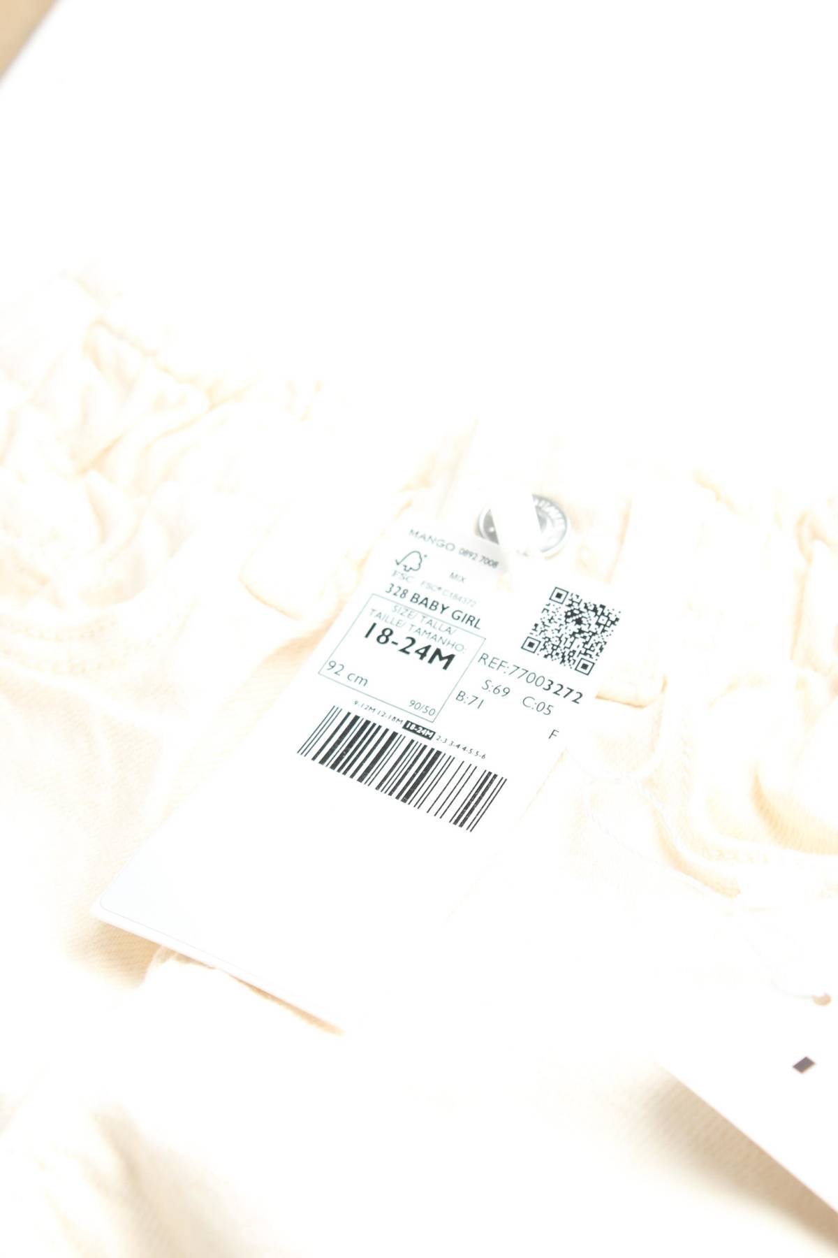 Детски дънки Mango3