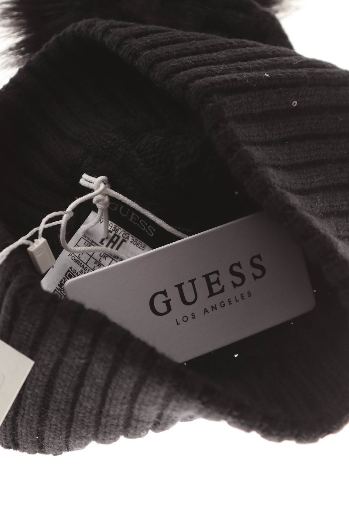 Παιδικά σκουφάκια Guess3