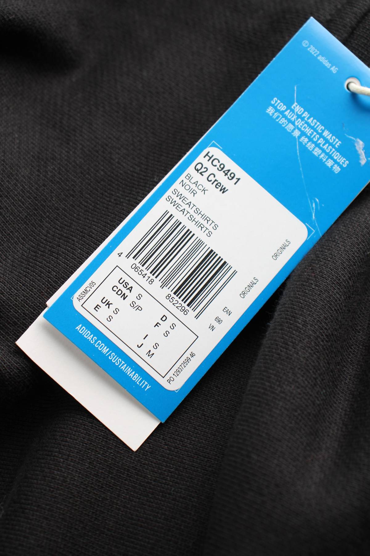 Ανδρική αθλητική μπλούζα Adidas Originals3 - Contourshop.gr Ανδρική αθλητική μπλούζα Adidas Originals3