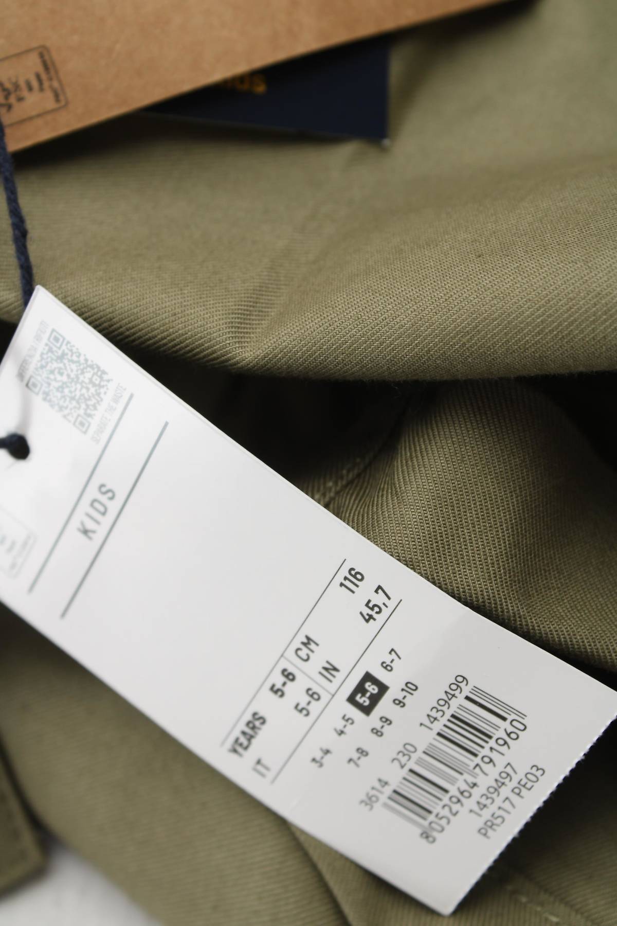 Παιδικά σορτσάκια Oviesse3 - Contourshop.gr Παιδικά σορτσάκια Oviesse3