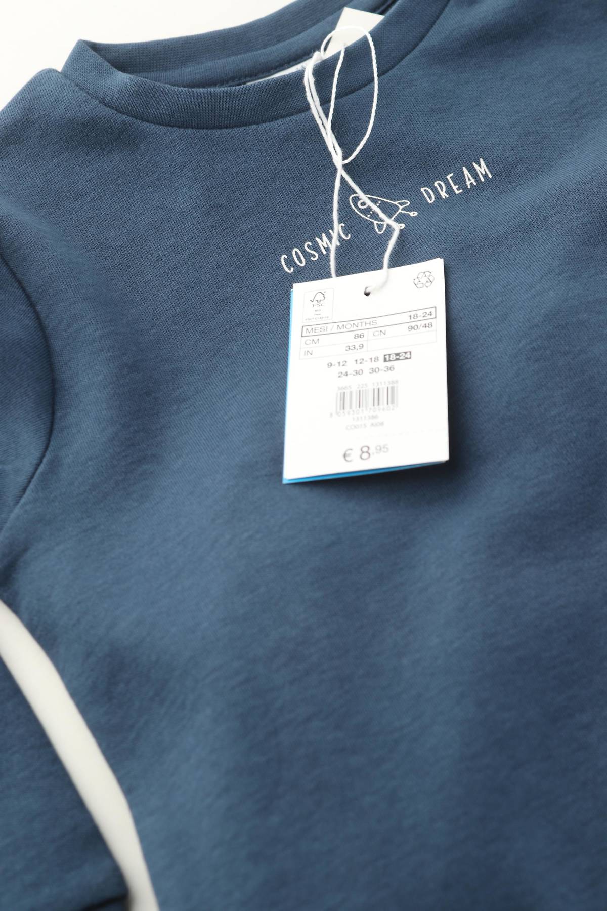 Детска пижама Oviesse3 - Contour.bg Детска пижама Oviesse3